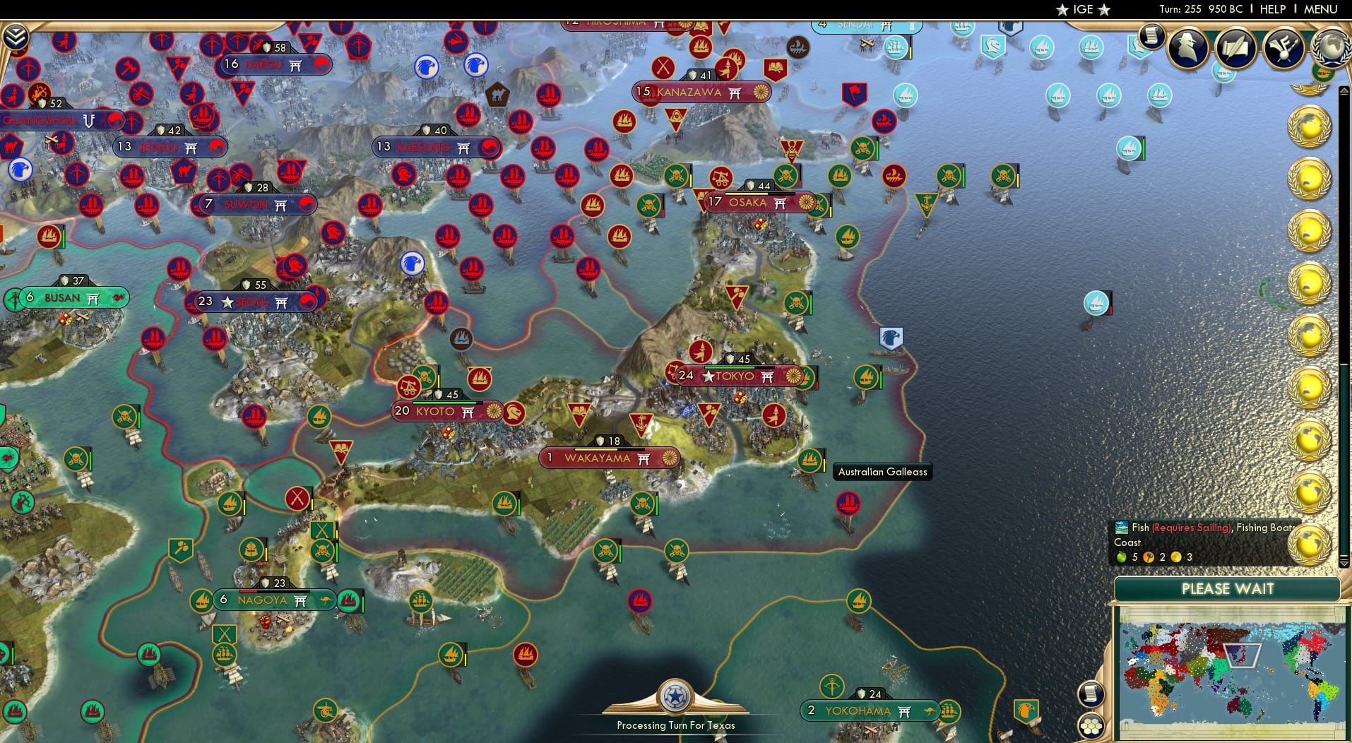 CBR In-Game Screenshot of 57