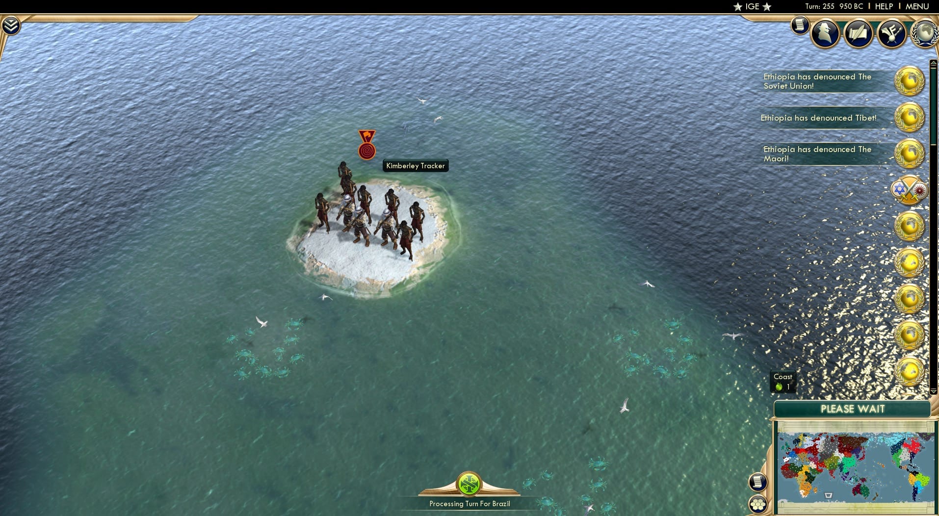 CBR In-Game Screenshot of 61