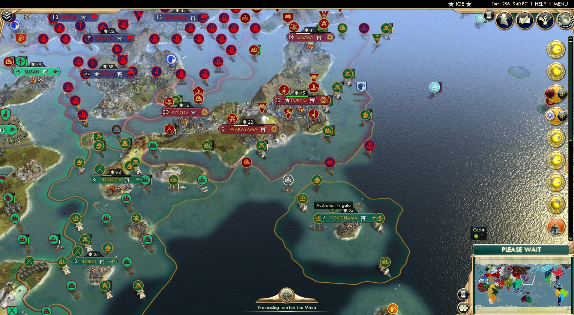 CBR In-Game Screenshot of 4