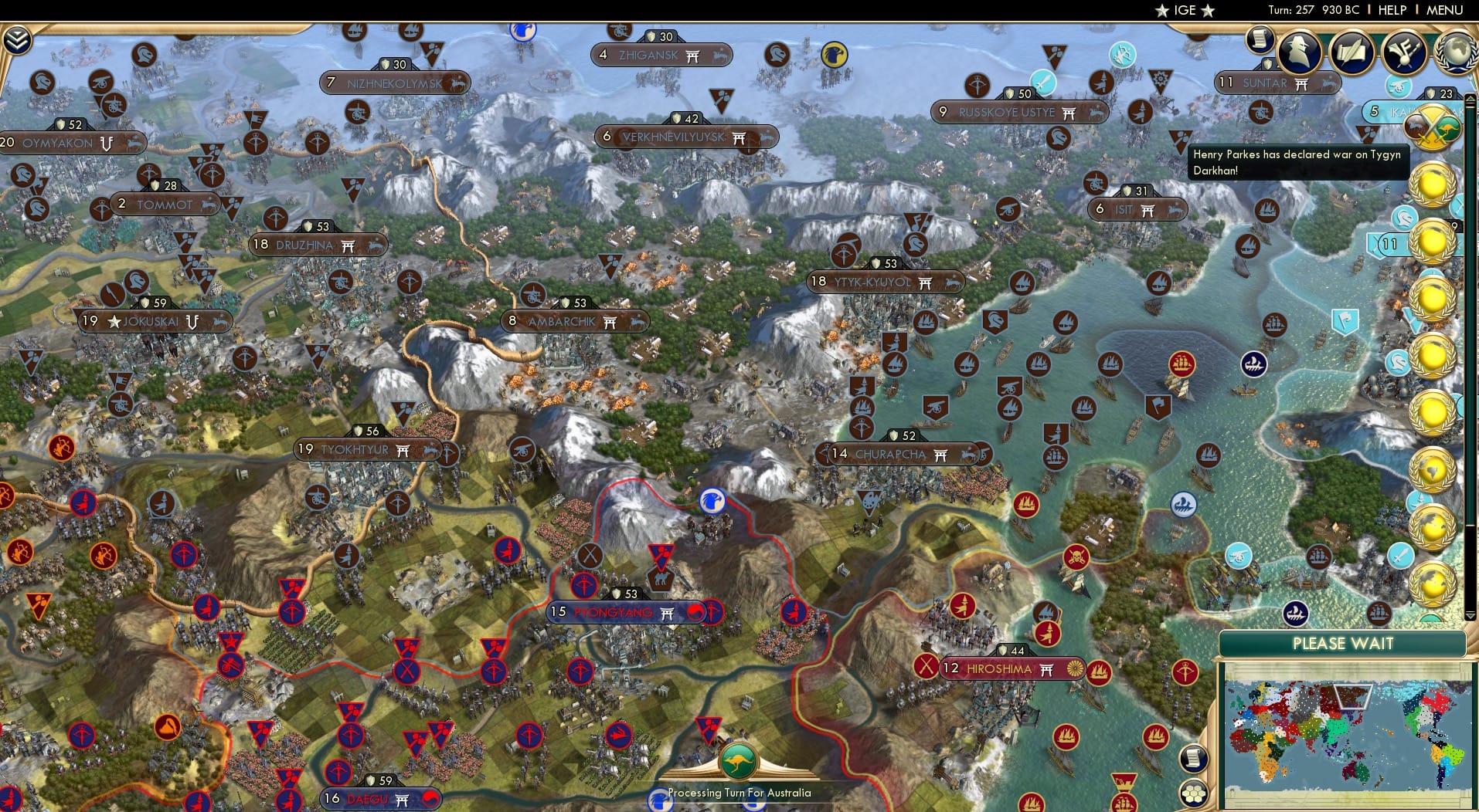 CBR In-Game Screenshot of 16