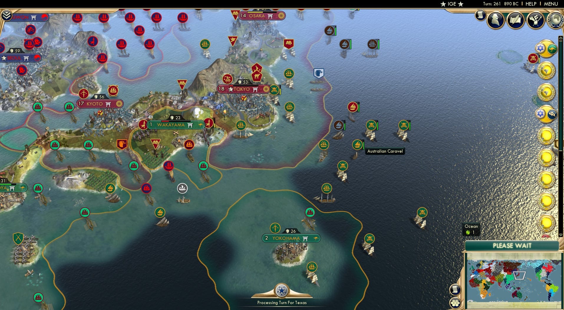 CBR In-Game Screenshot of 49