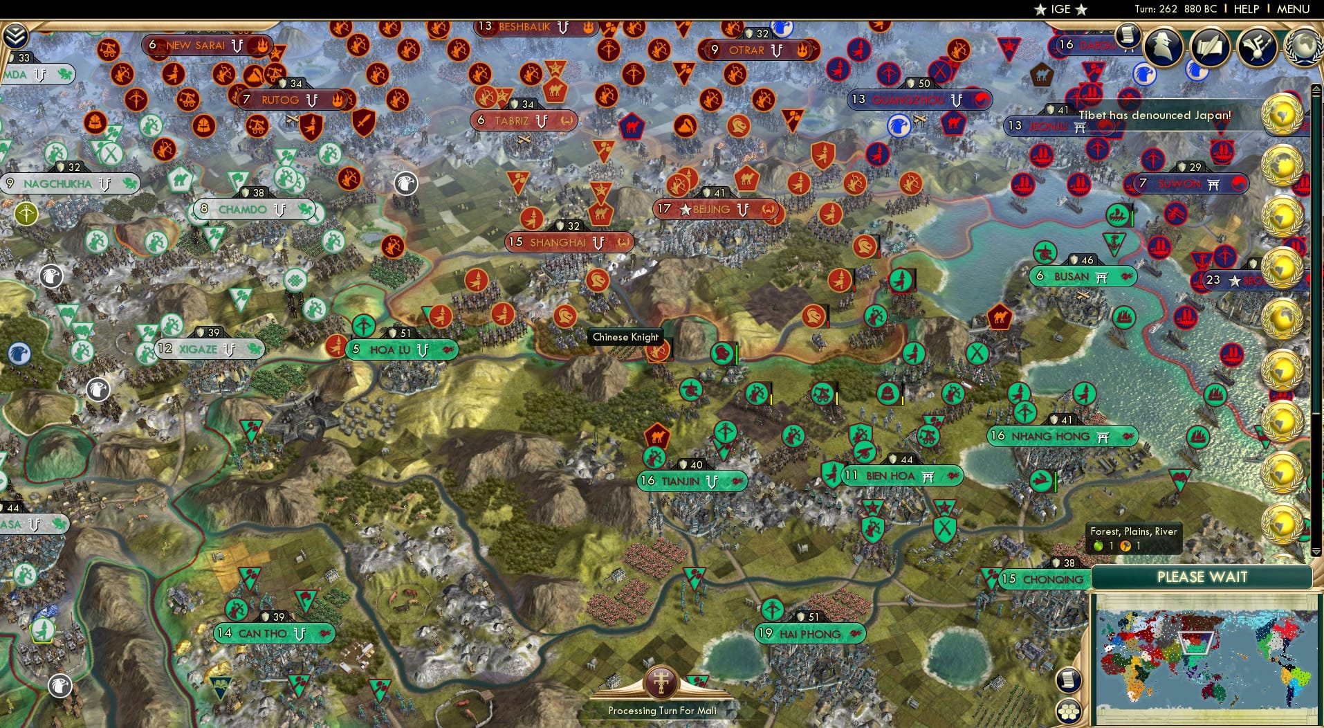 CBR In-Game Screenshot of 55