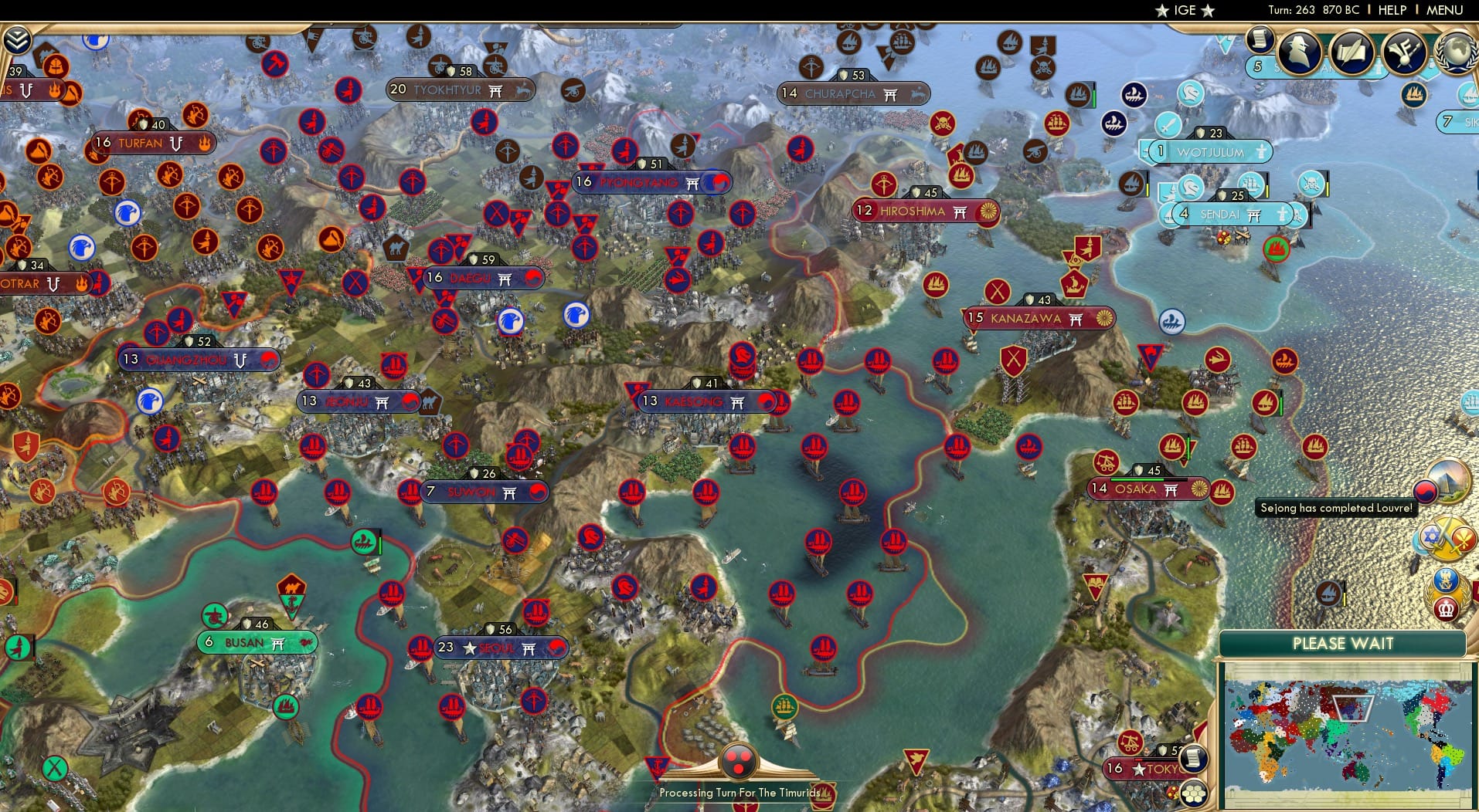 CBR In-Game Screenshot of 60