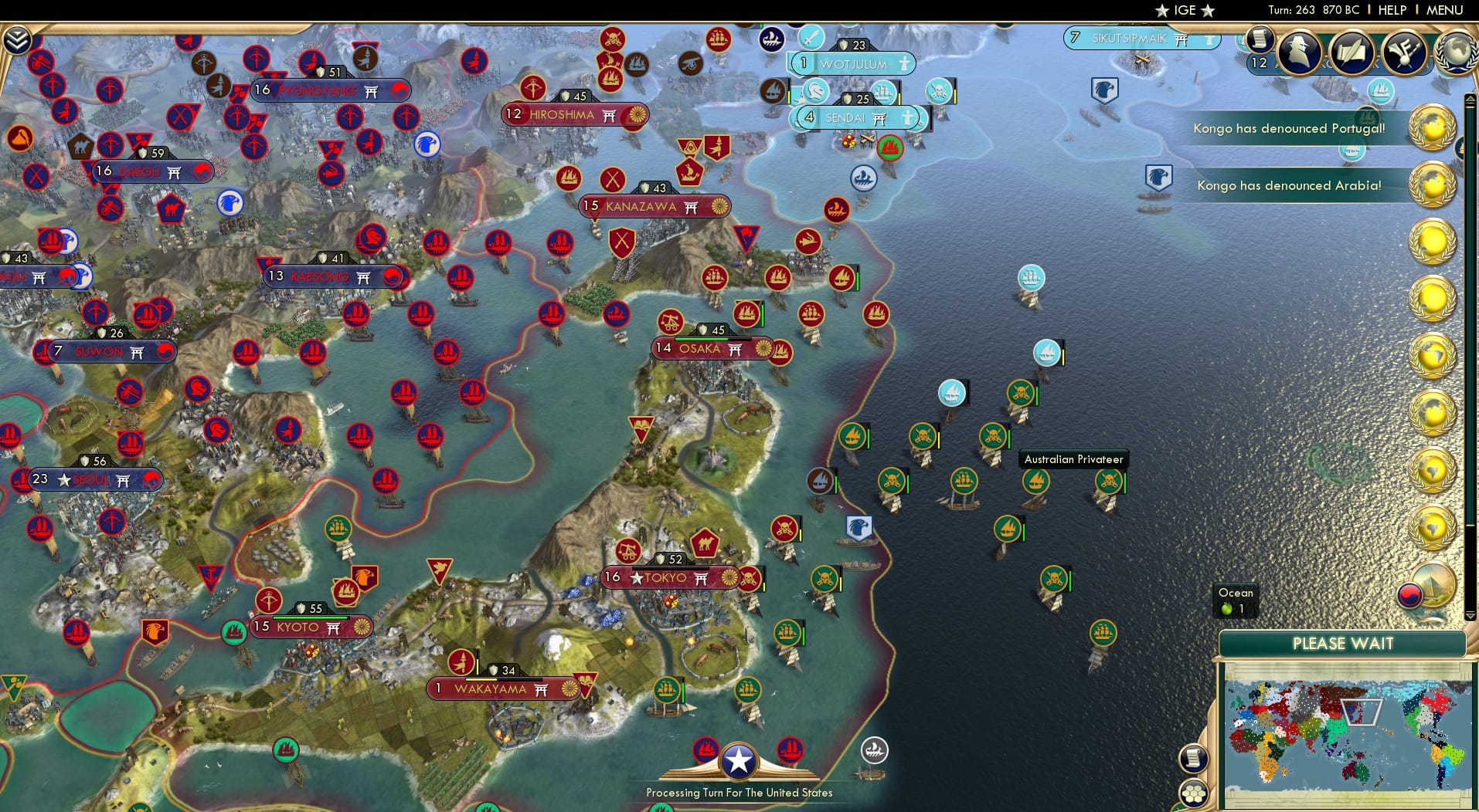 CBR In-Game Screenshot of 62