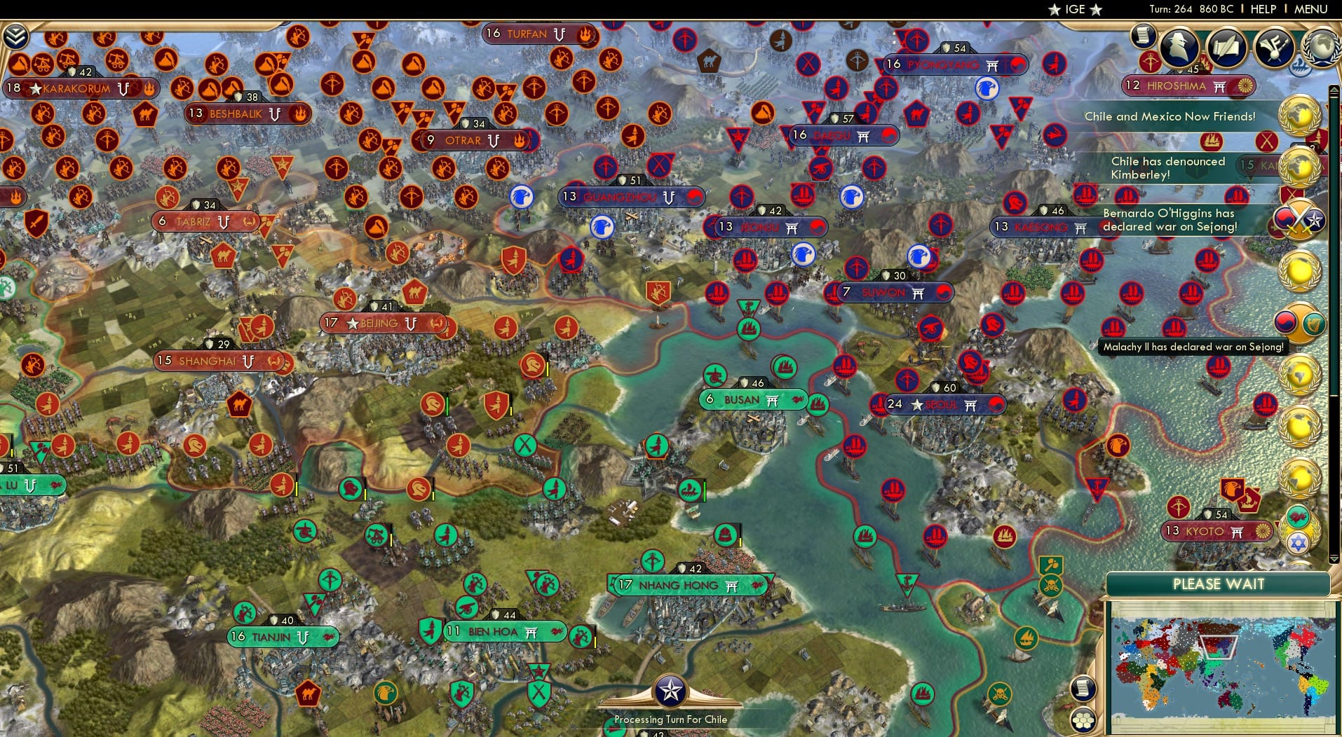 CBR In-Game Screenshot of 6