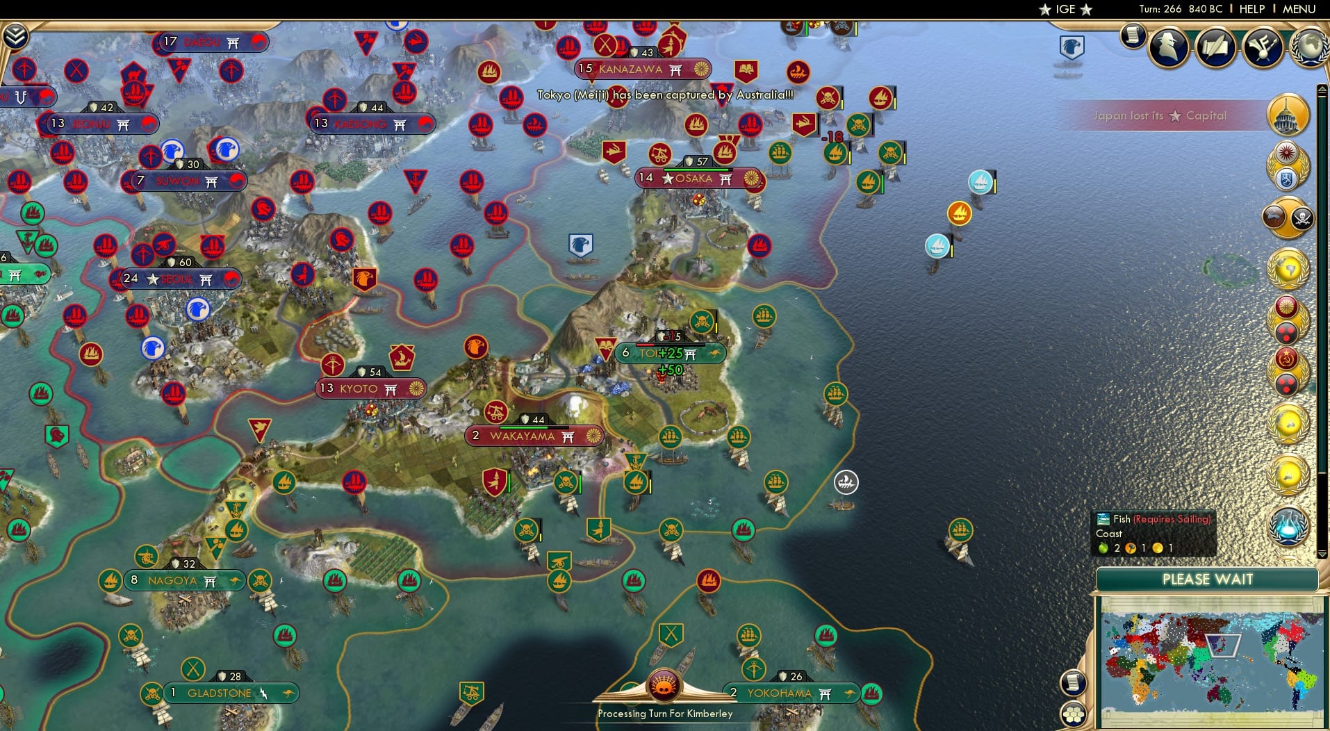 CBR In-Game Screenshot of 29