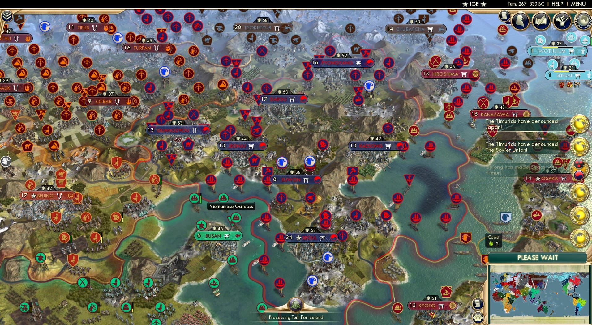 CBR In-Game Screenshot of 36