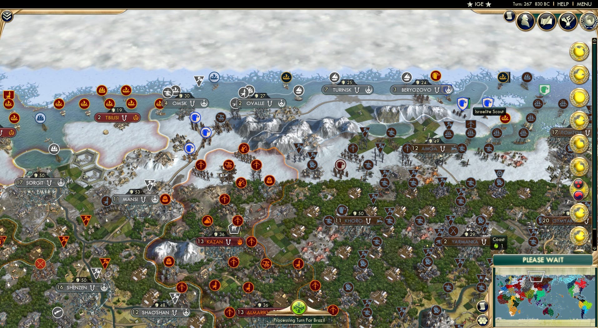 CBR In-Game Screenshot of 41