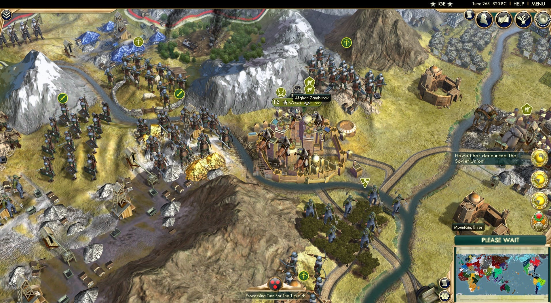 CBR In-Game Screenshot of 43