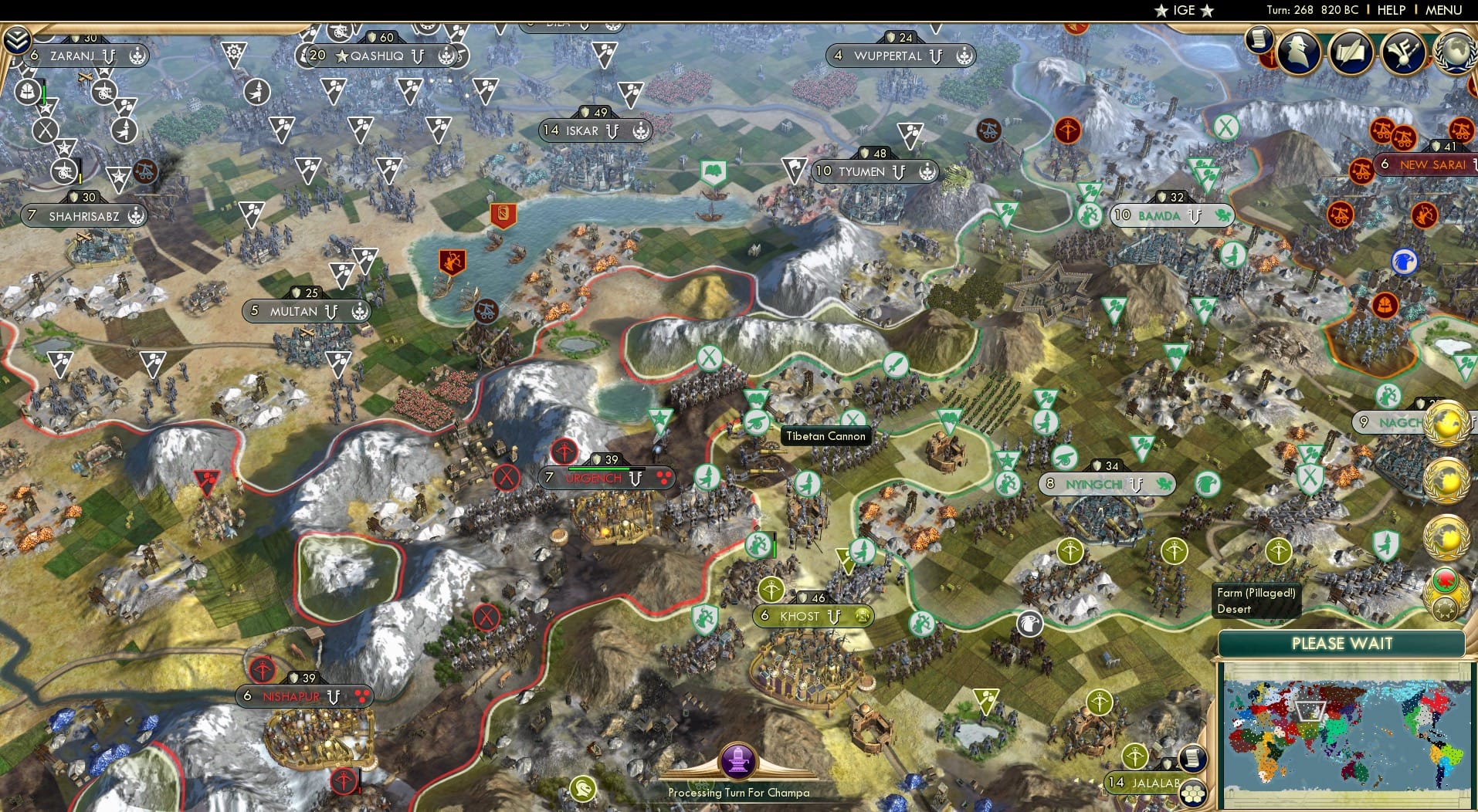 CBR In-Game Screenshot of 44