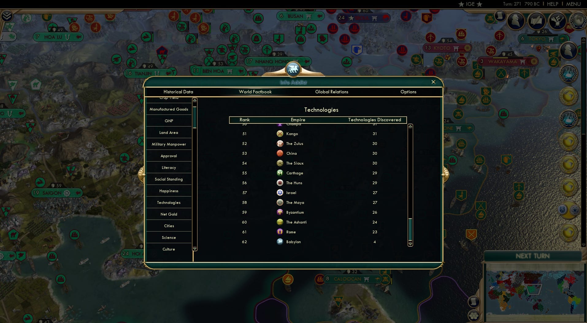 CBR In-Game Screenshot of 69