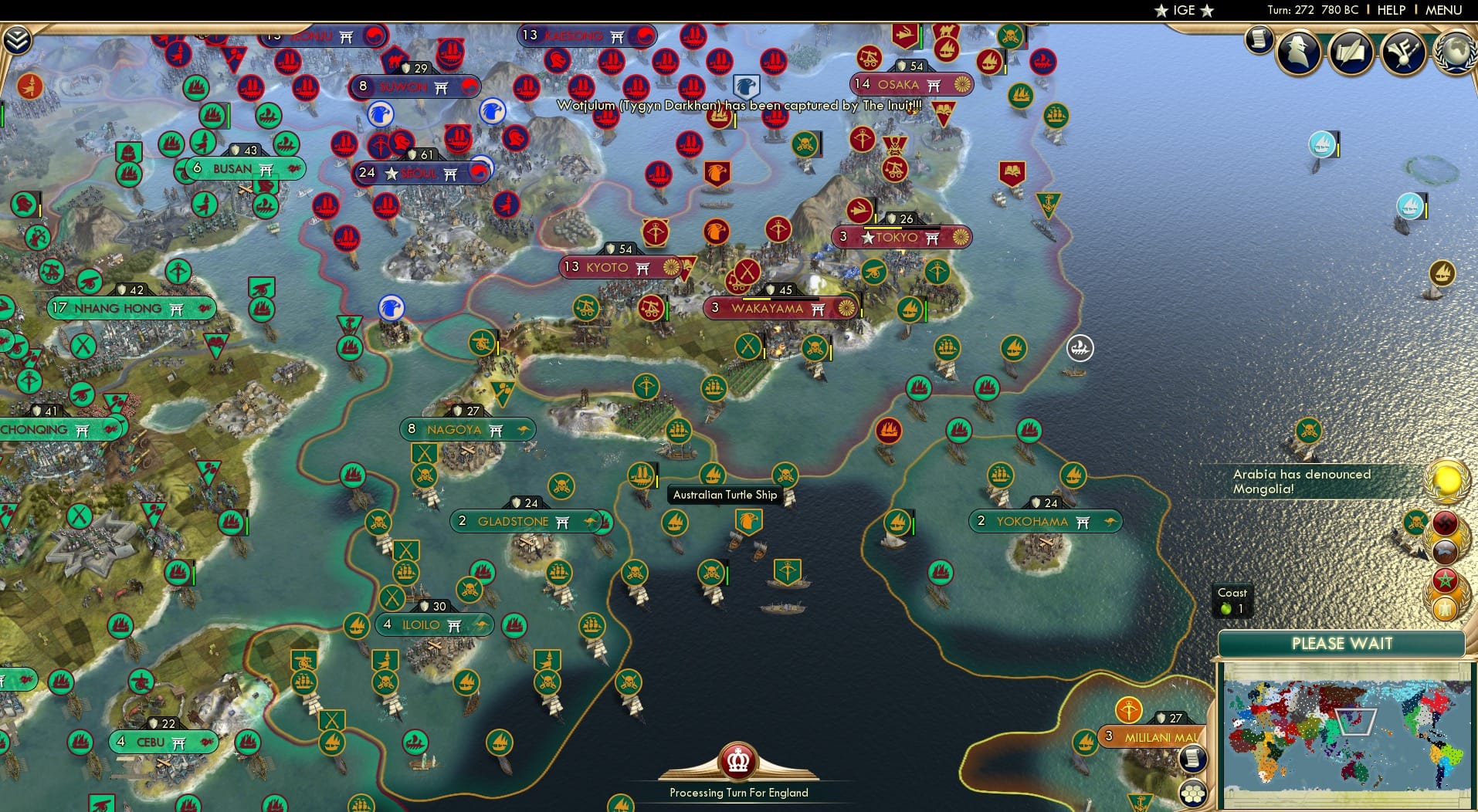 CBR In-Game Screenshot of 24