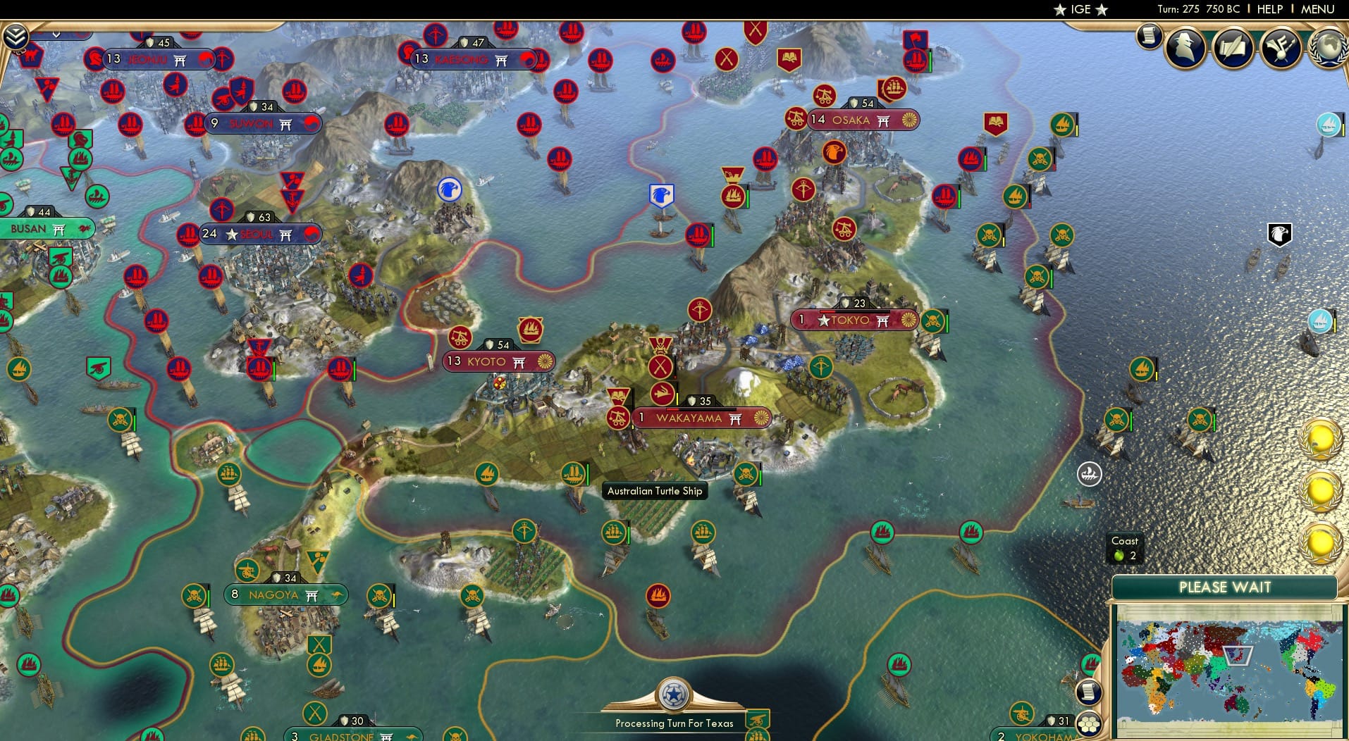 CBR In-Game Screenshot of 48