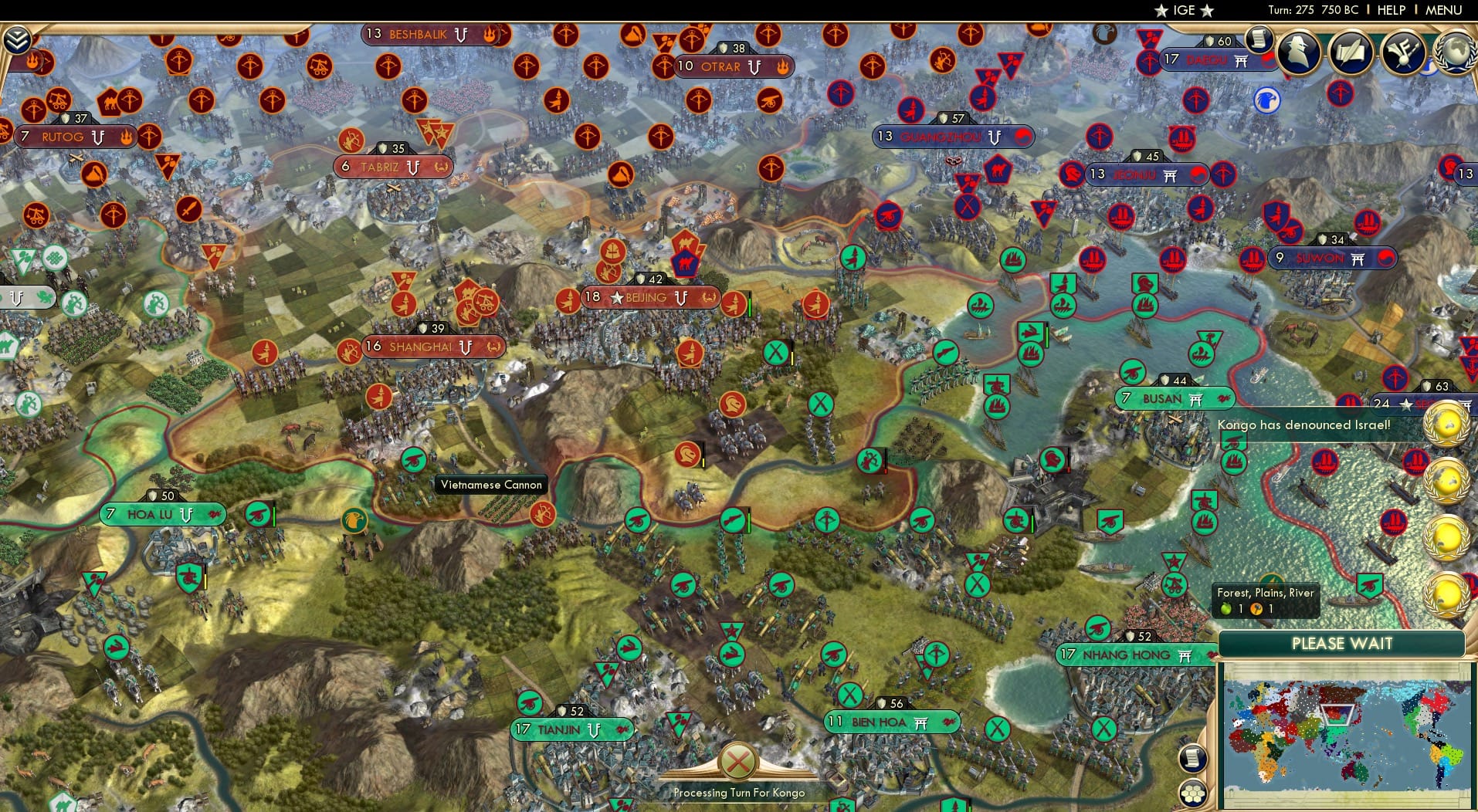 CBR In-Game Screenshot of 49