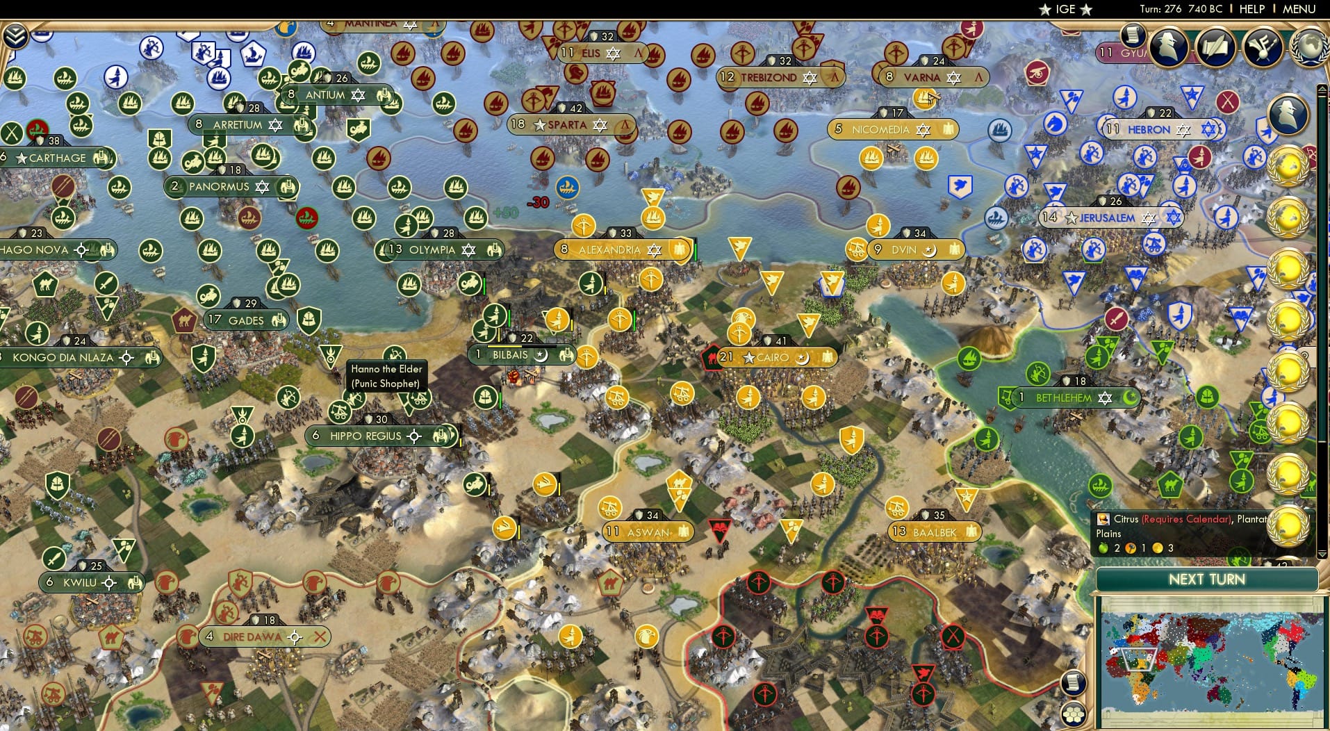 CBR In-Game Screenshot of 54