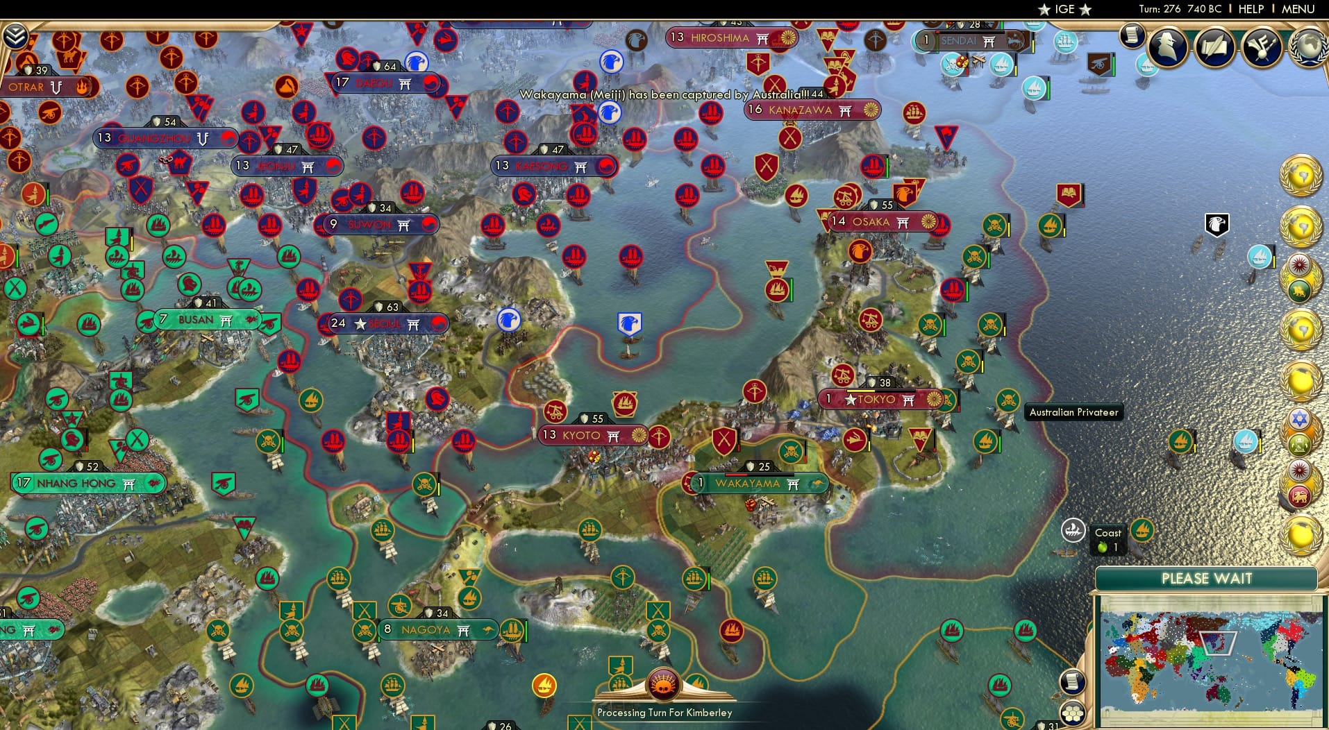 CBR In-Game Screenshot of 58