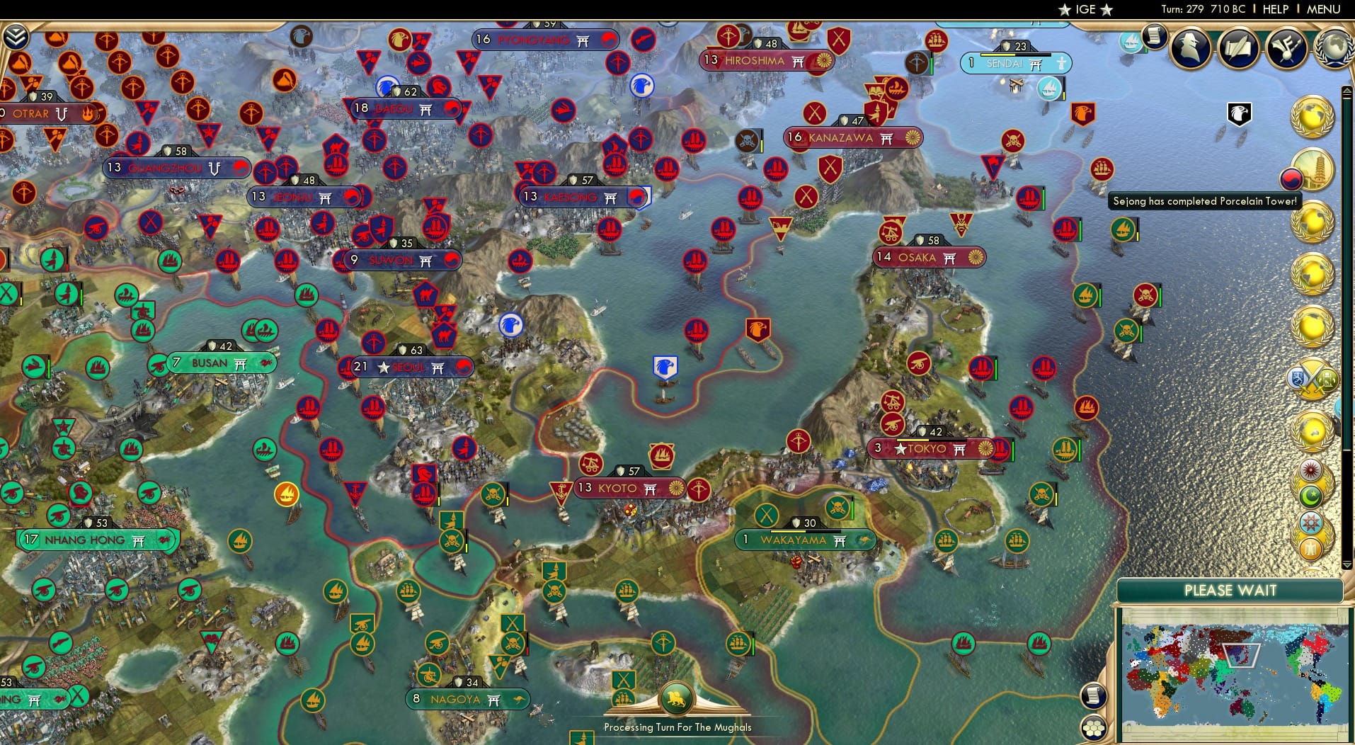 CBR In-Game Screenshot of 4