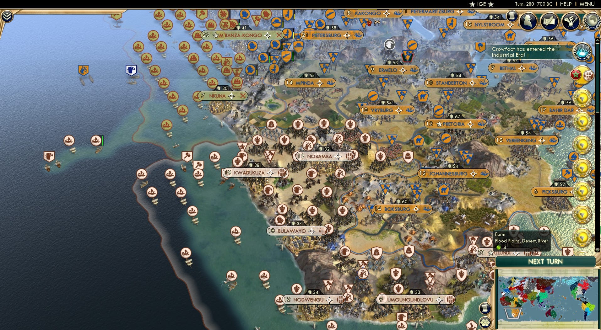 CBR In-Game Screenshot of 14