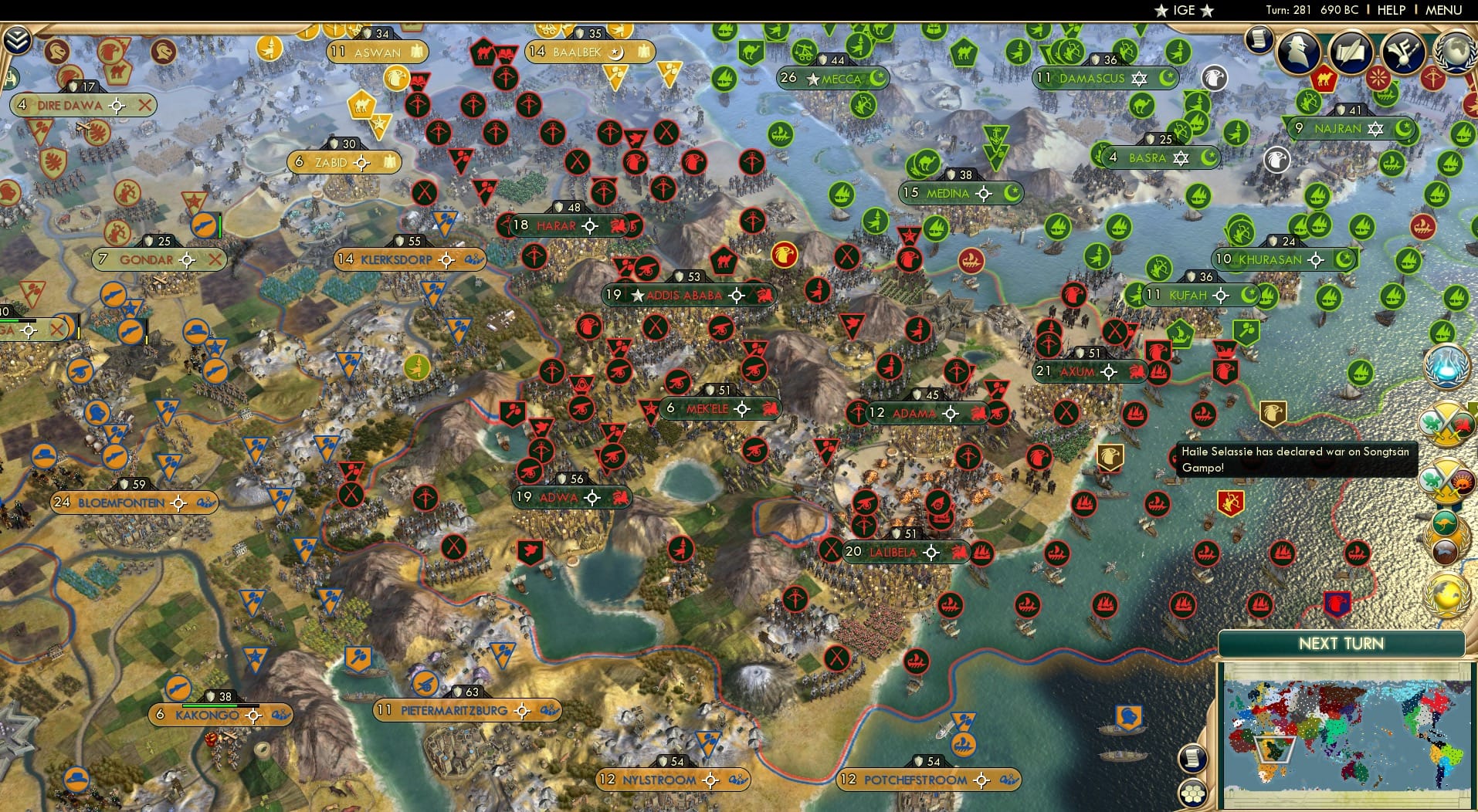 CBR In-Game Screenshot of 15