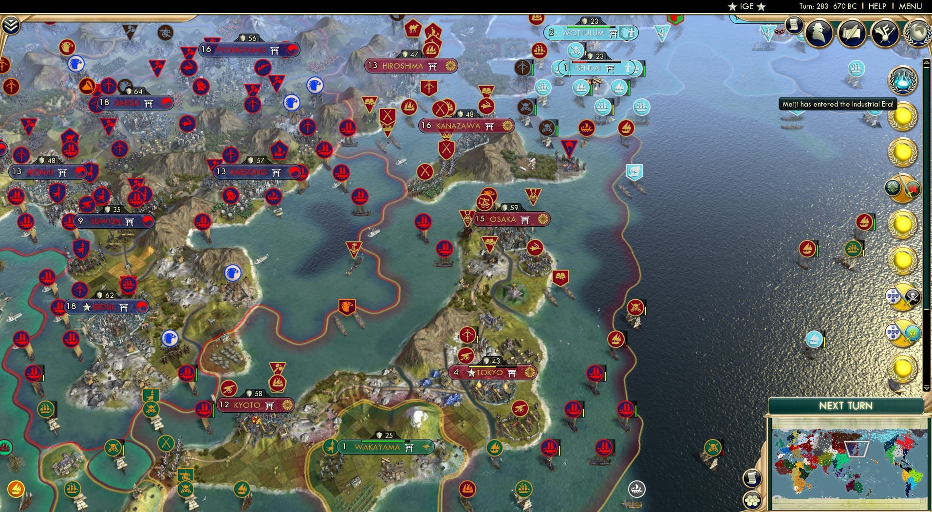 CBR In-Game Screenshot of 27