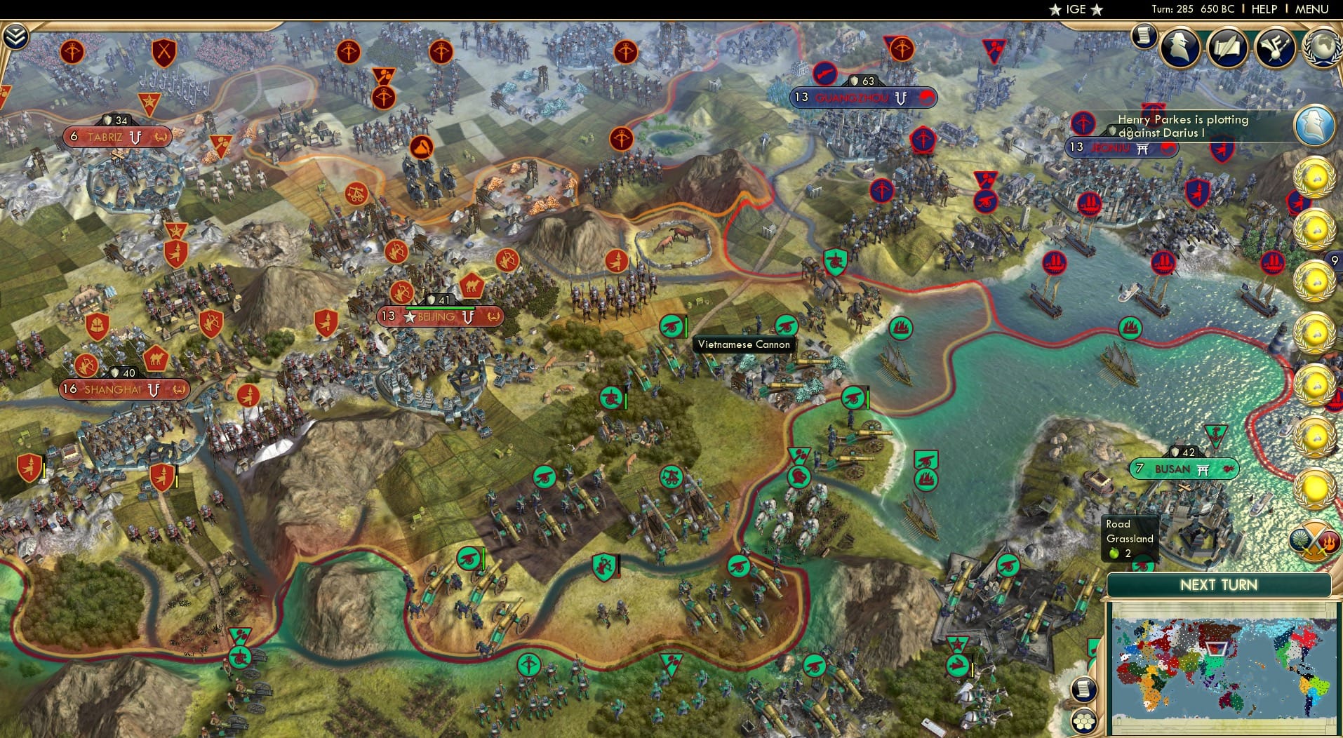 CBR In-Game Screenshot of 41