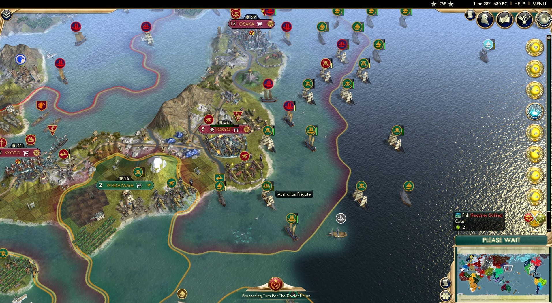 CBR In-Game Screenshot of 59