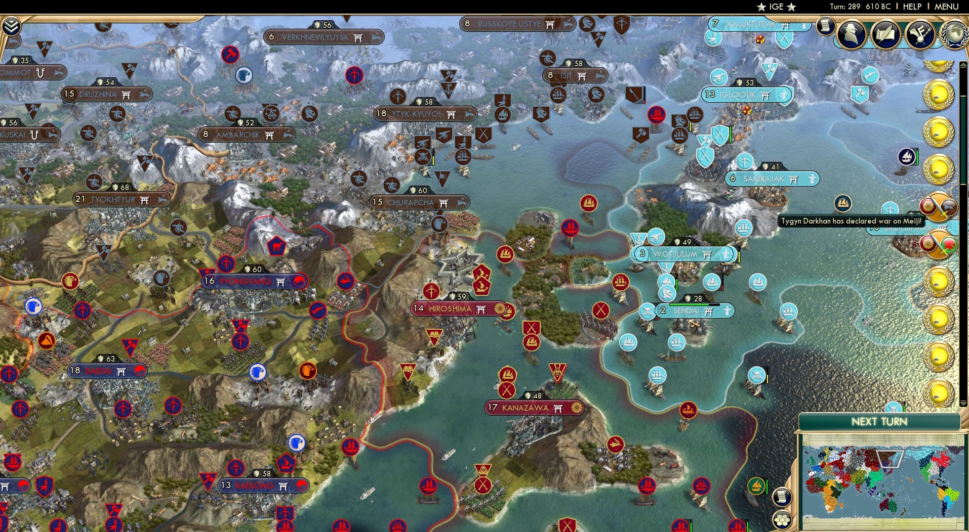 CBR In-Game Screenshot of 15