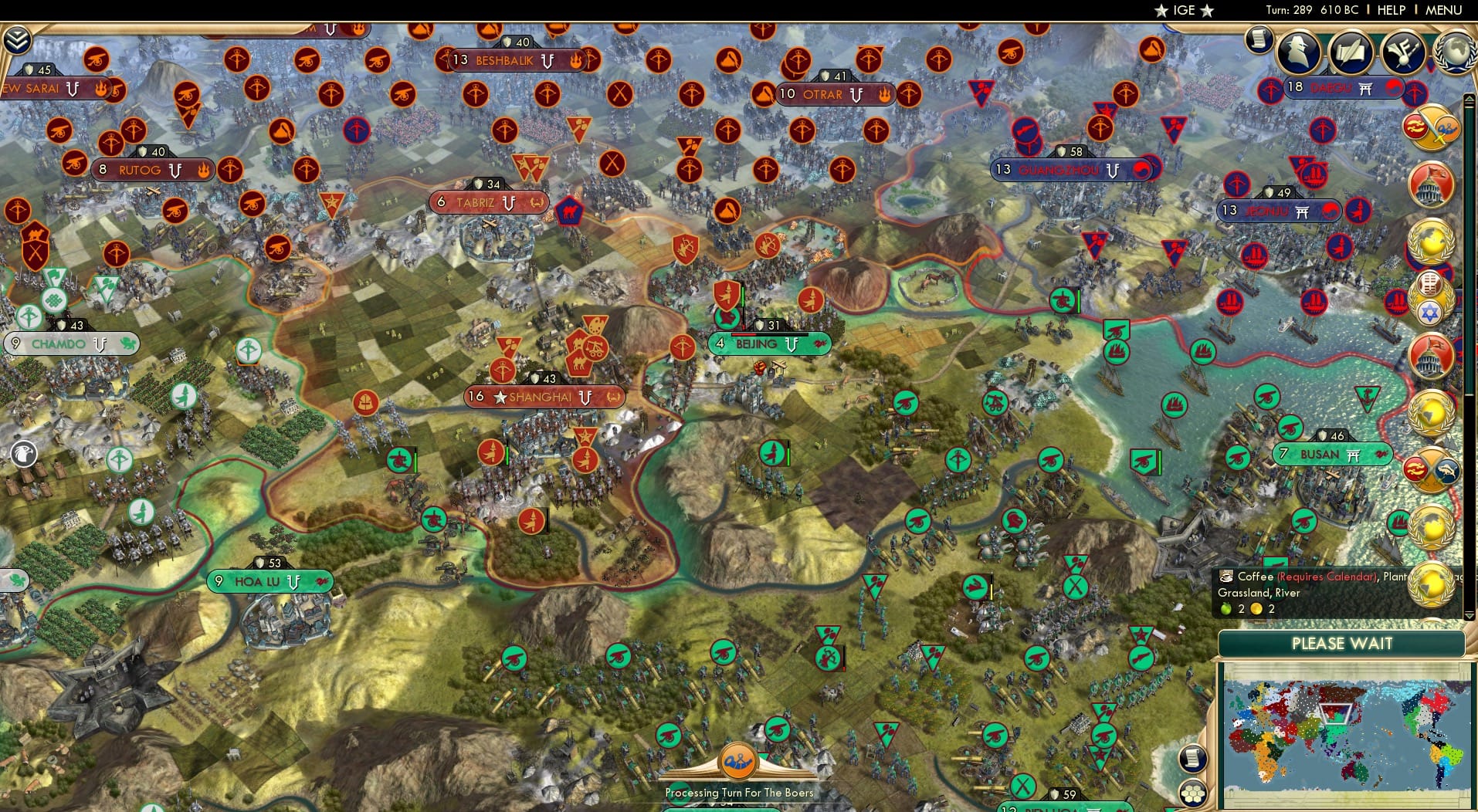 CBR In-Game Screenshot of 24