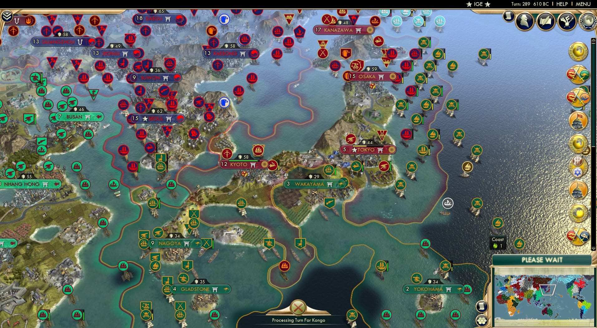 CBR In-Game Screenshot of 28