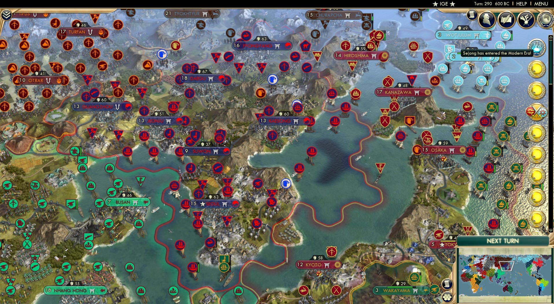 CBR In-Game Screenshot of 34