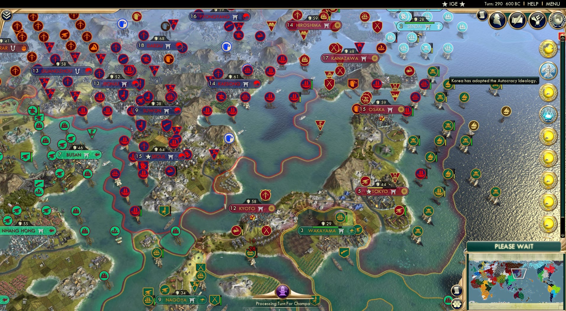 CBR In-Game Screenshot of 36