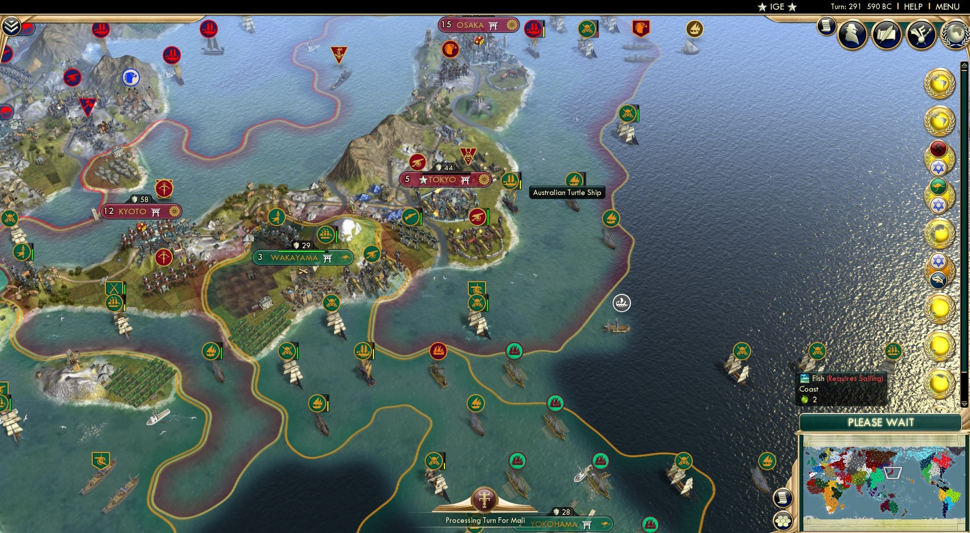 CBR In-Game Screenshot of 49