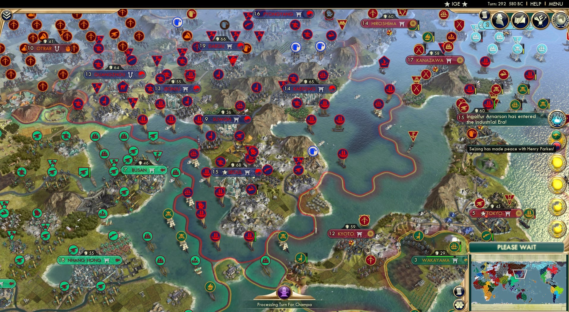 CBR In-Game Screenshot of 55