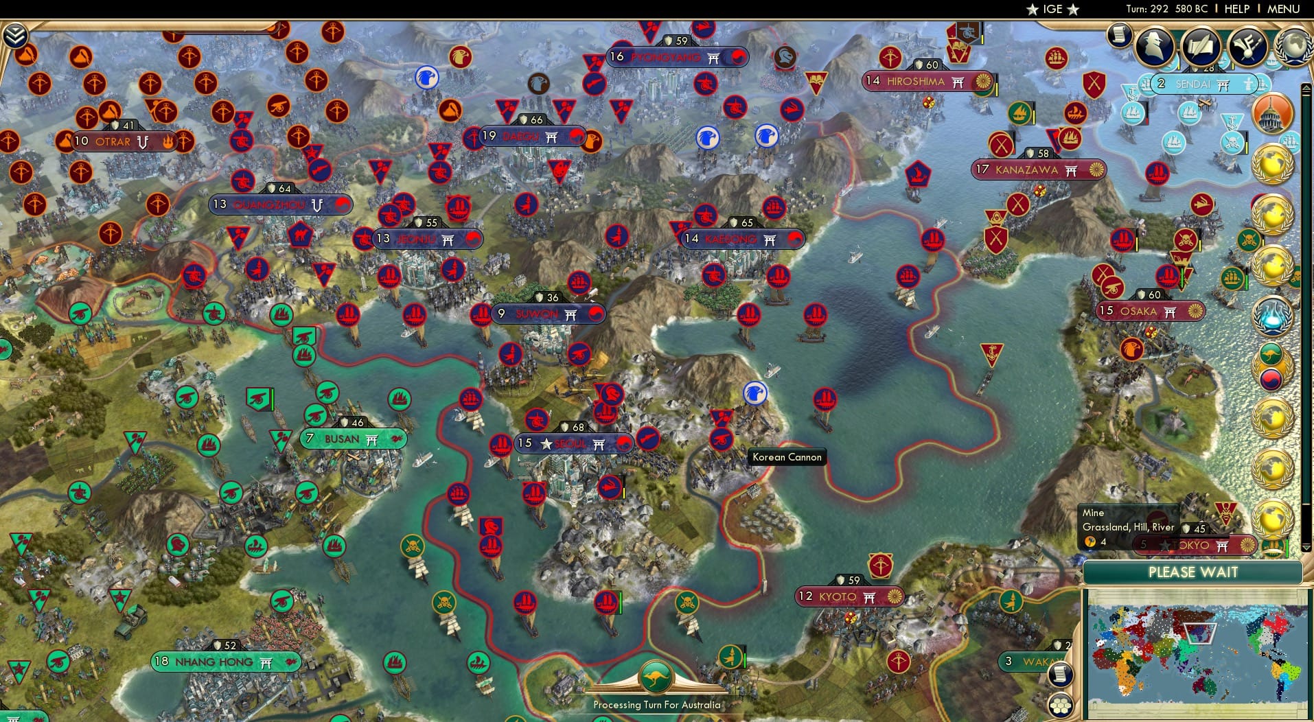 CBR In-Game Screenshot of 57