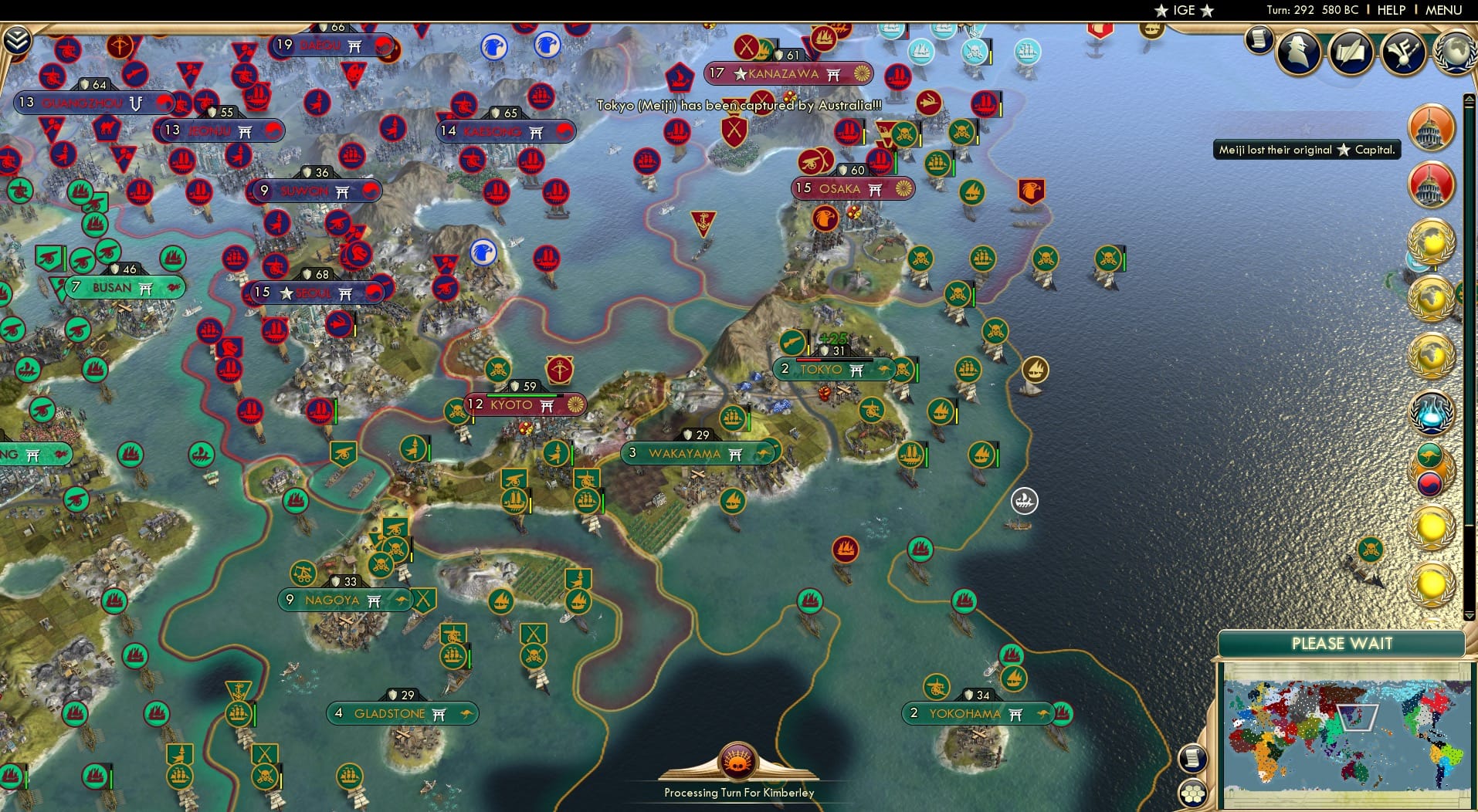 CBR In-Game Screenshot of 60