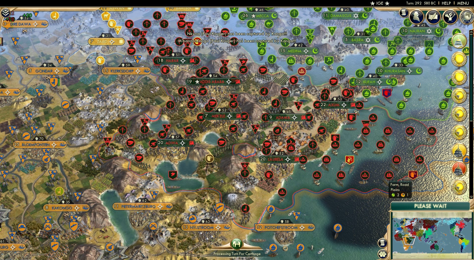 CBR In-Game Screenshot of 61