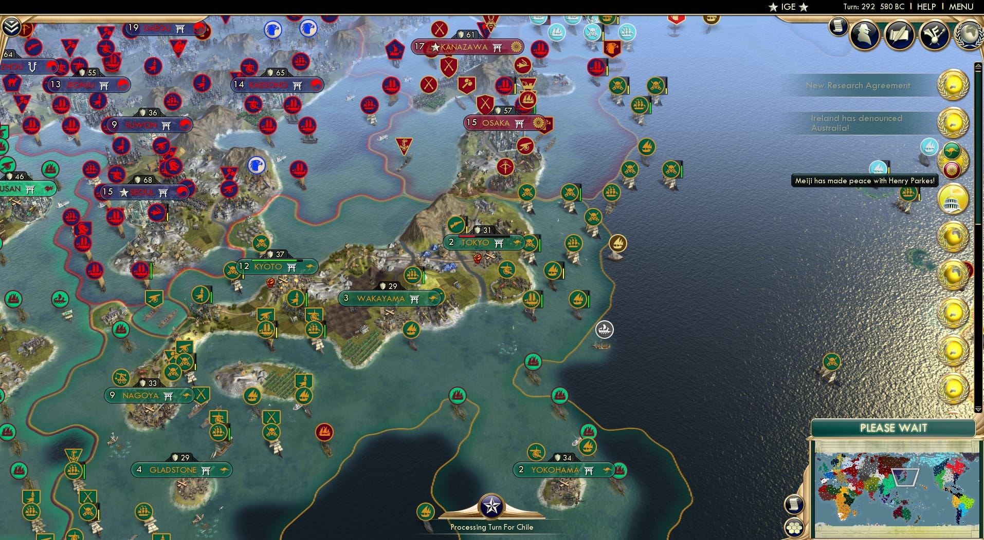 CBR In-Game Screenshot of 62