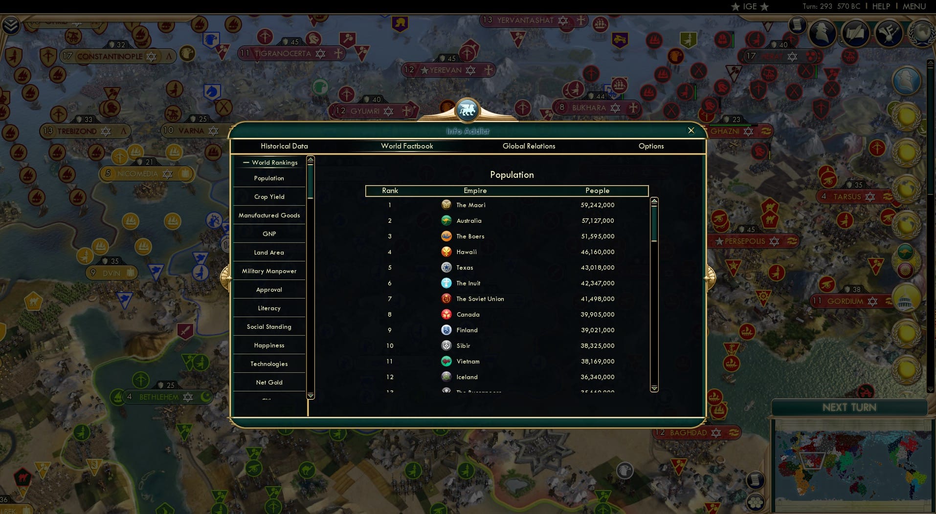 CBR In-Game Screenshot of 65