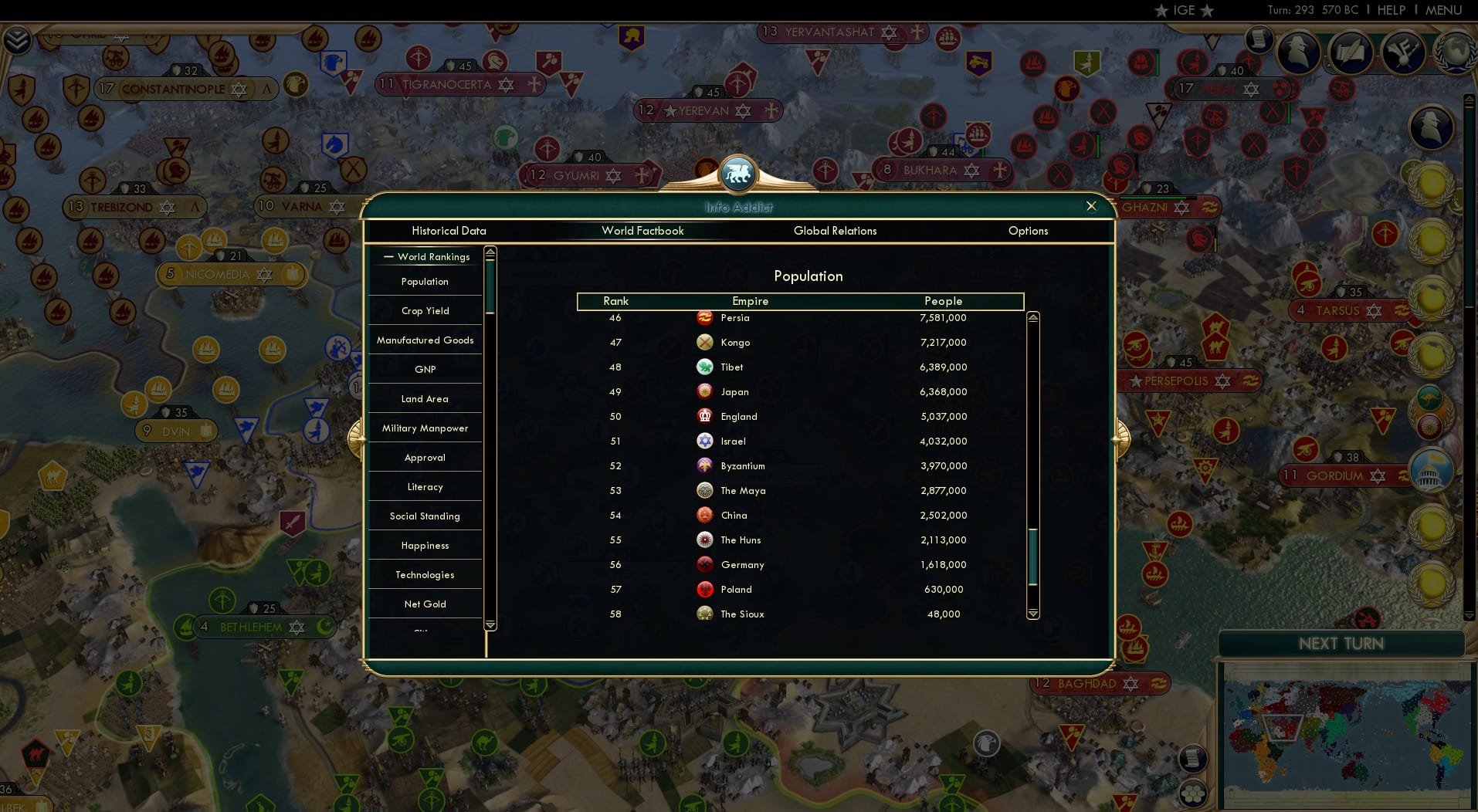 CBR In-Game Screenshot of 66