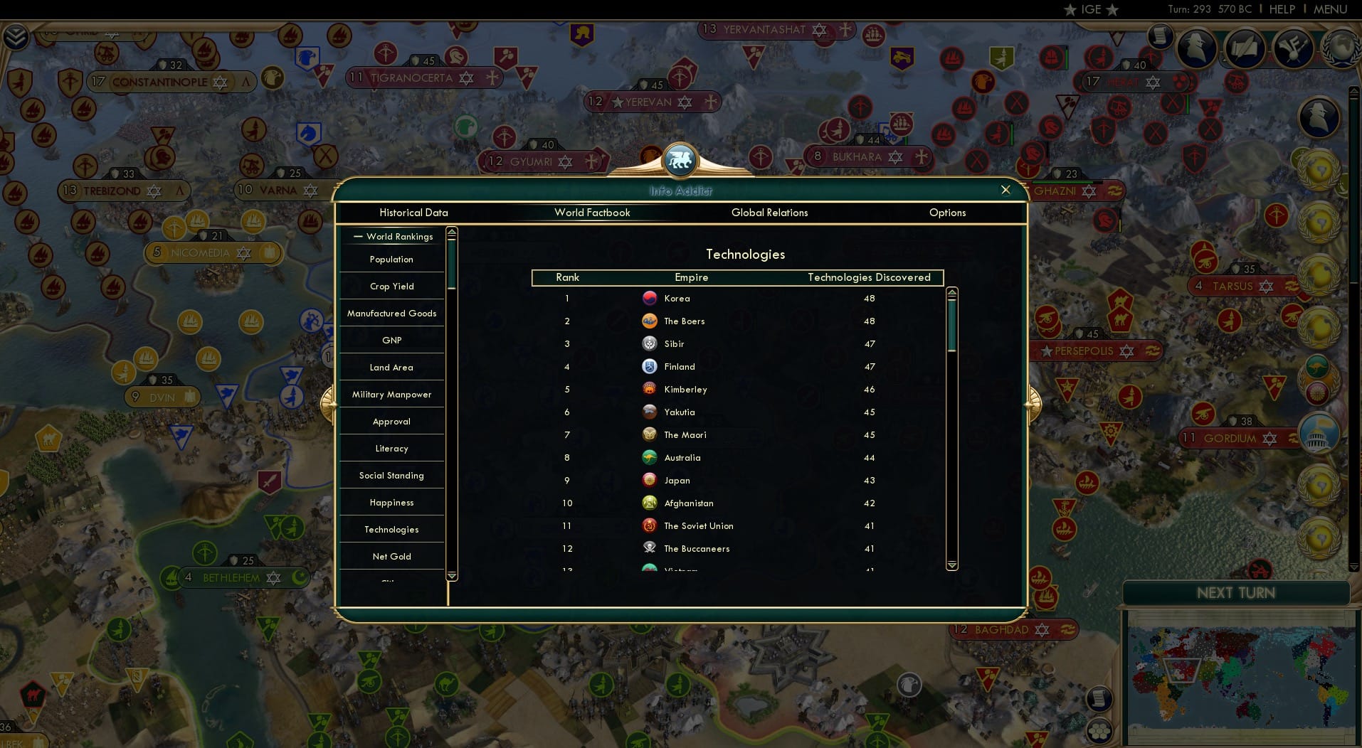 CBR In-Game Screenshot of 67