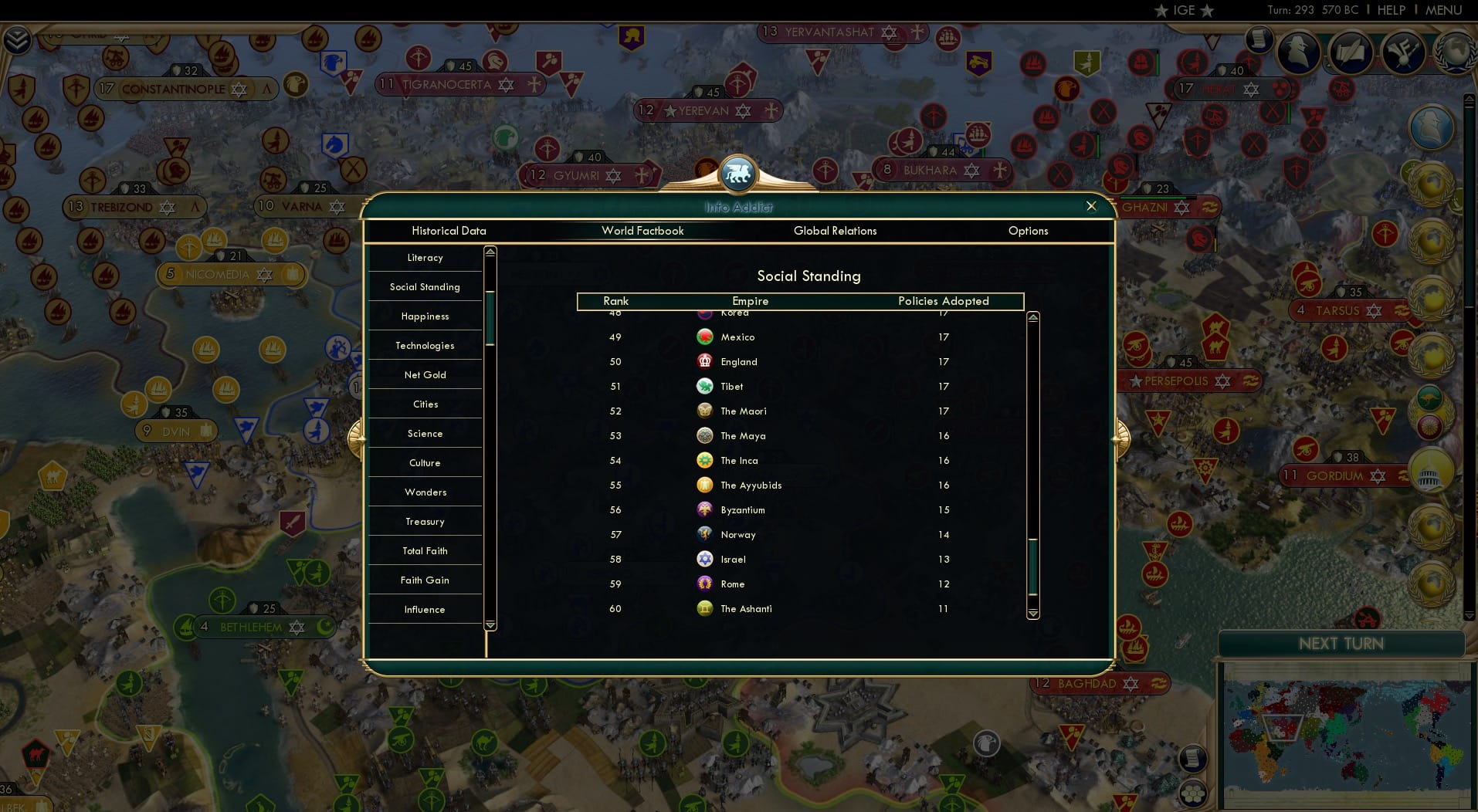 CBR In-Game Screenshot of 72