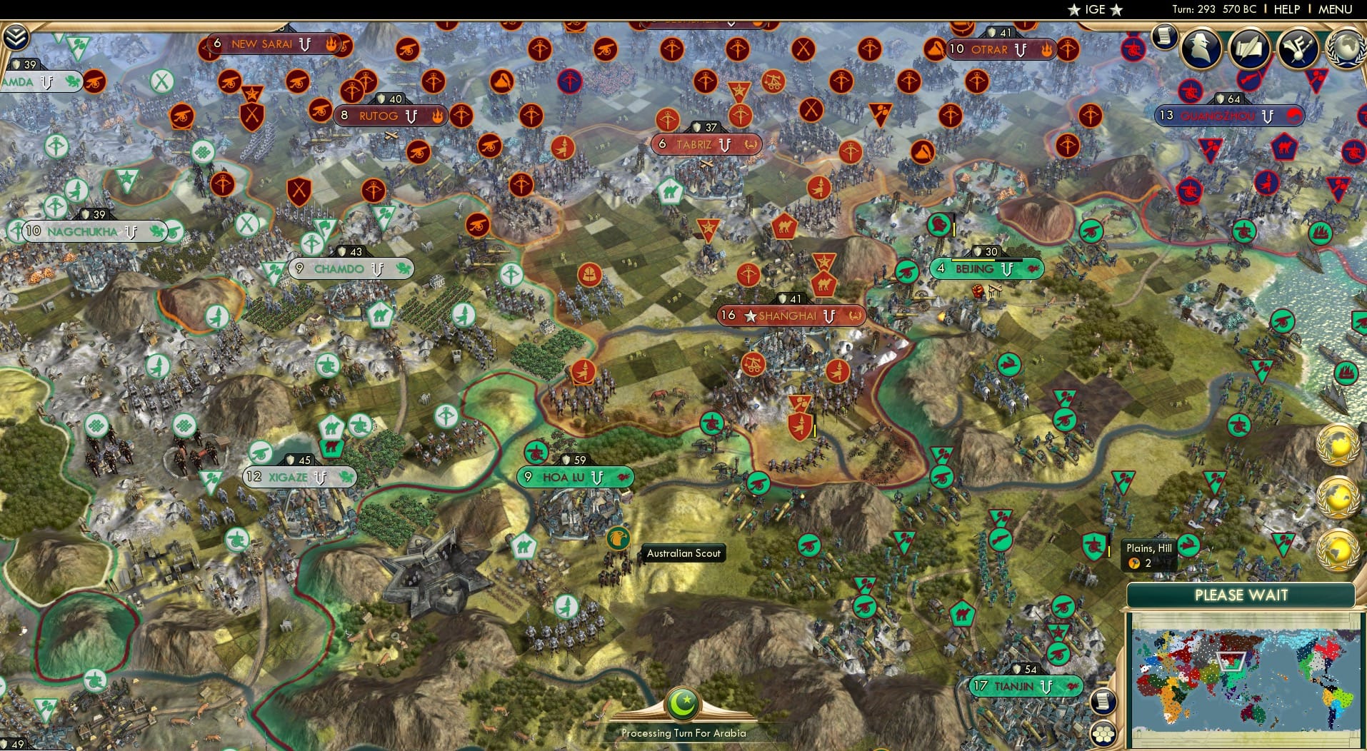 CBR In-Game Screenshot of 6