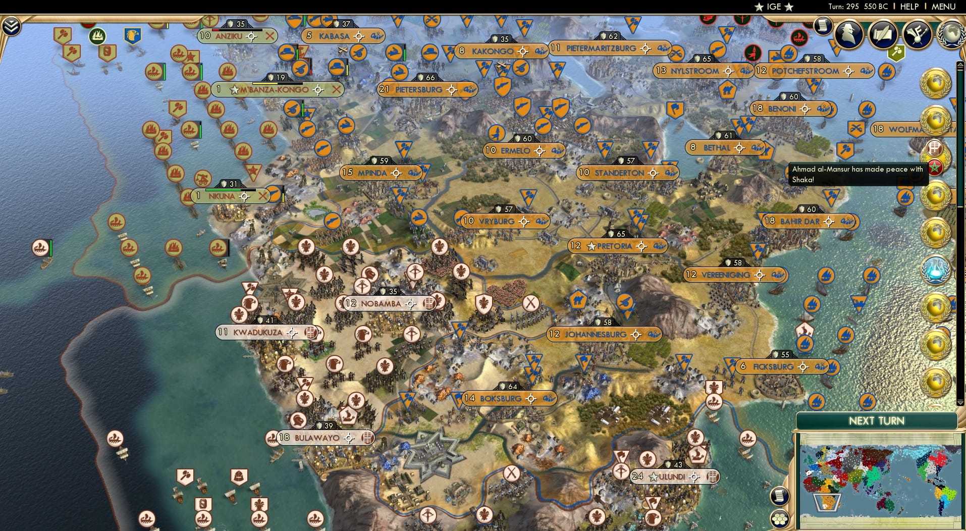 CBR In-Game Screenshot of 24