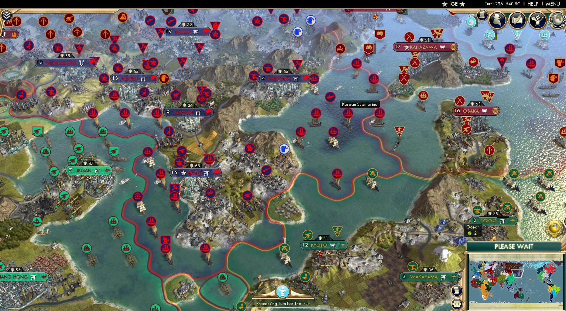 CBR In-Game Screenshot of 39