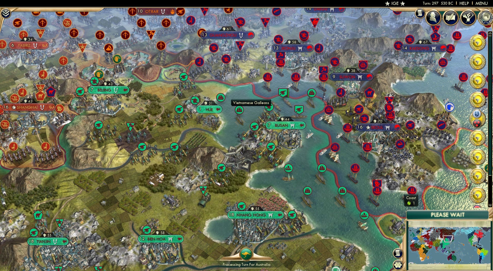 CBR In-Game Screenshot of 51