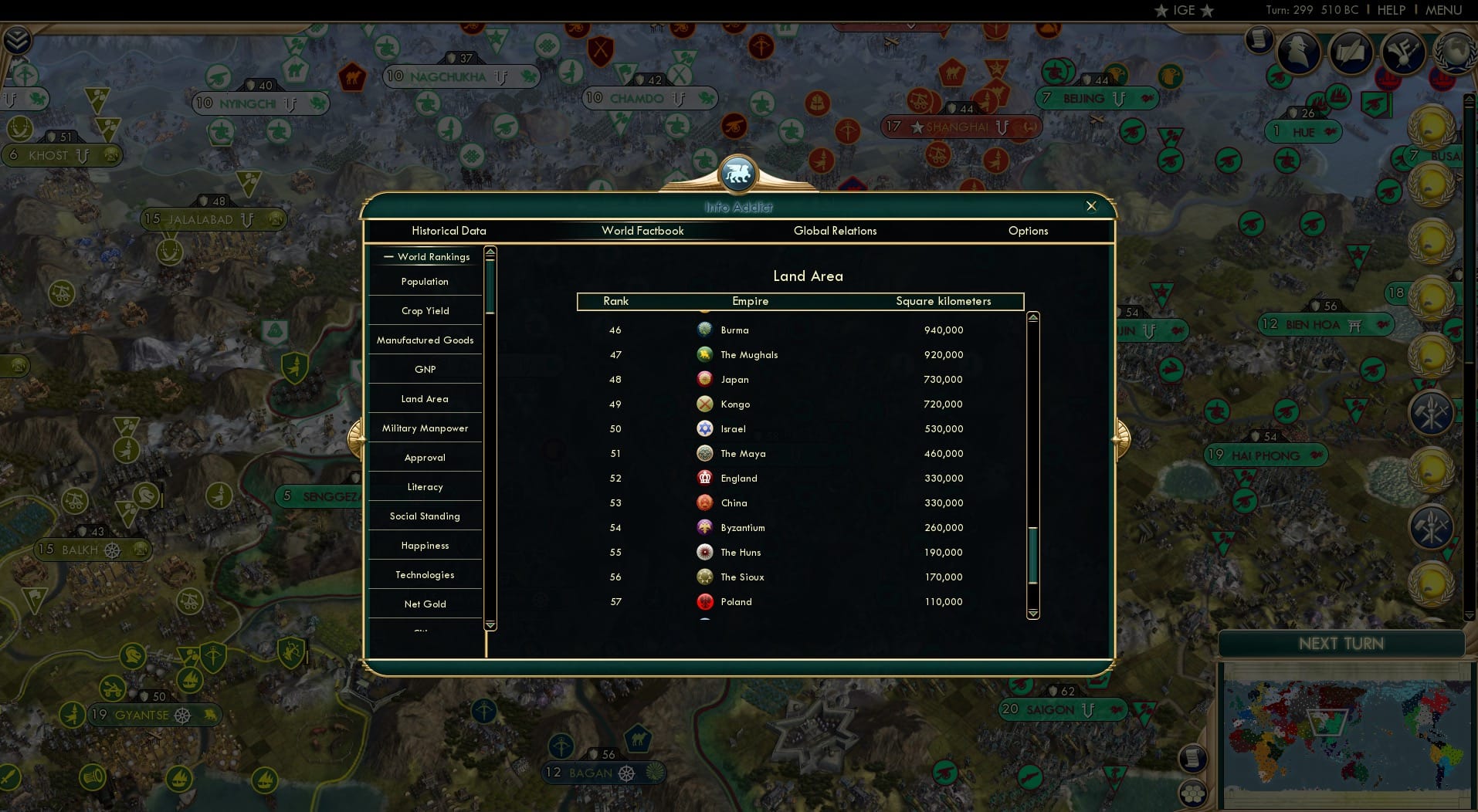 CBR In-Game Screenshot of 69