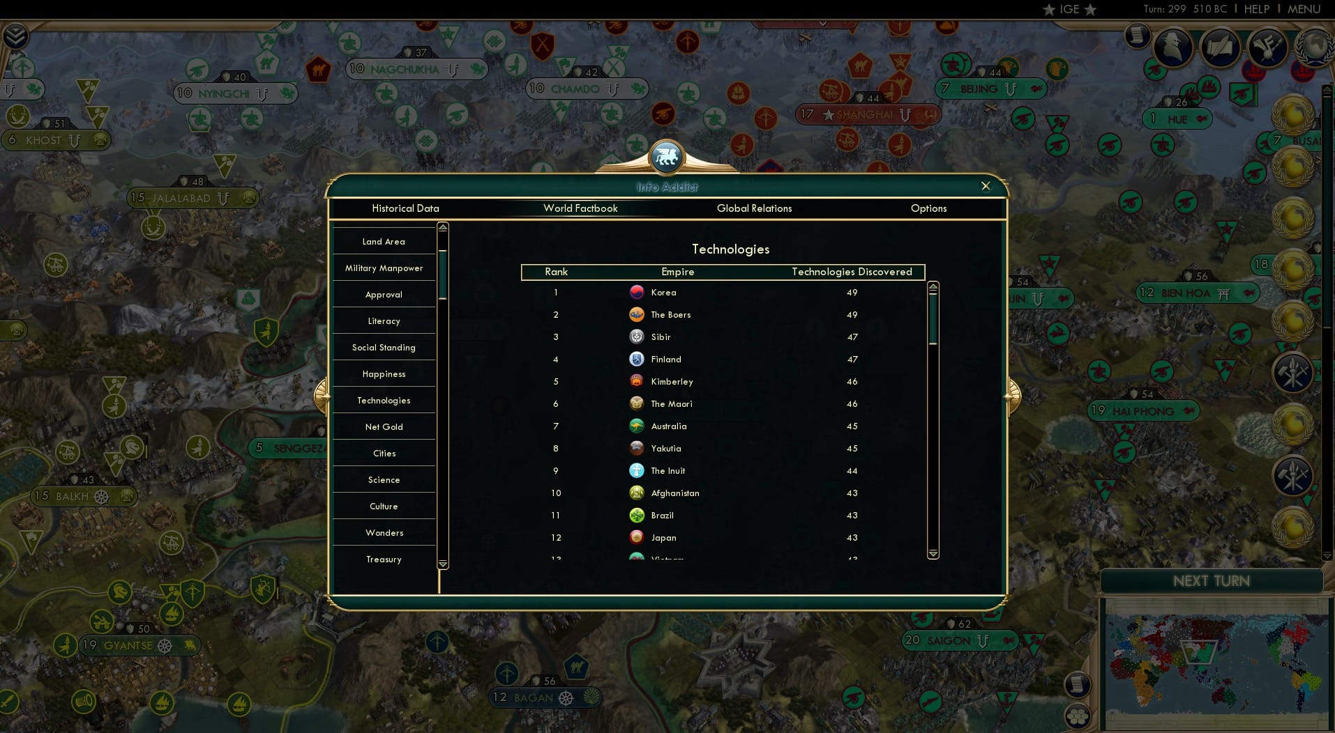 CBR In-Game Screenshot of 70