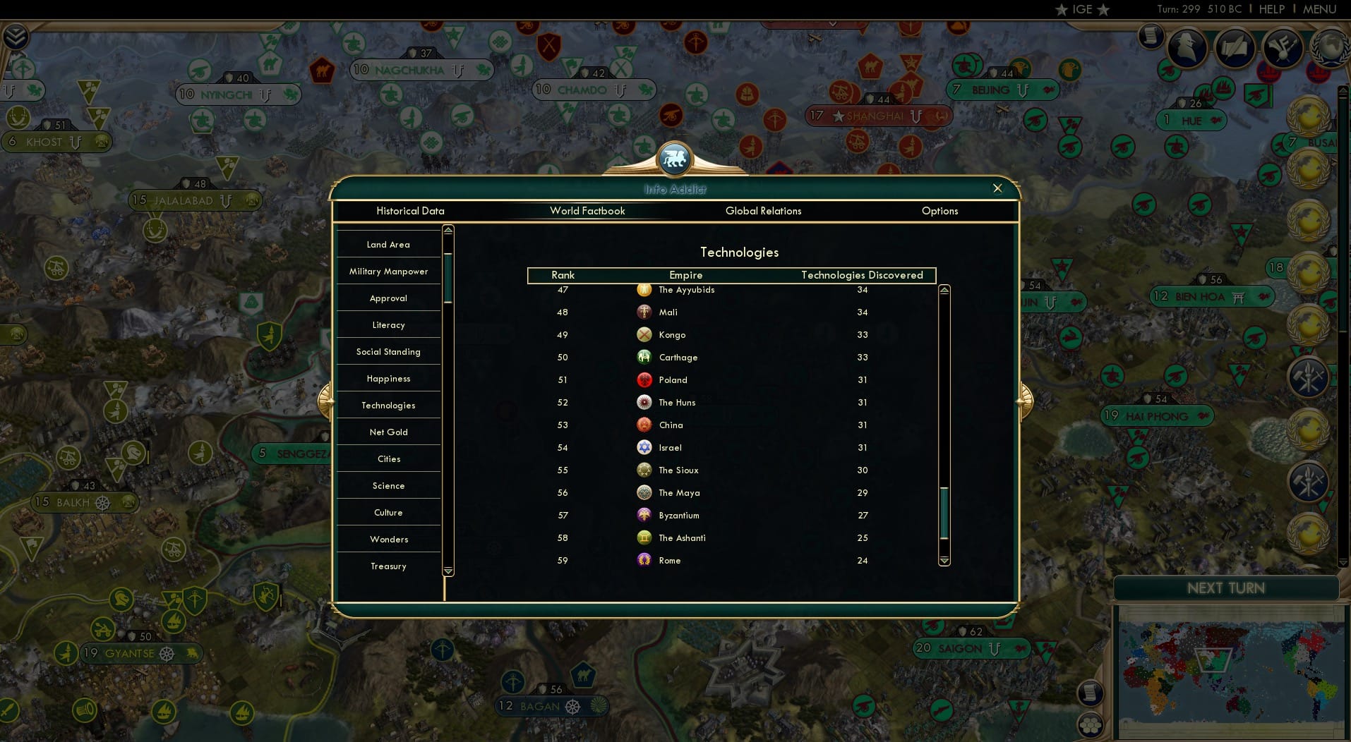 CBR In-Game Screenshot of 71