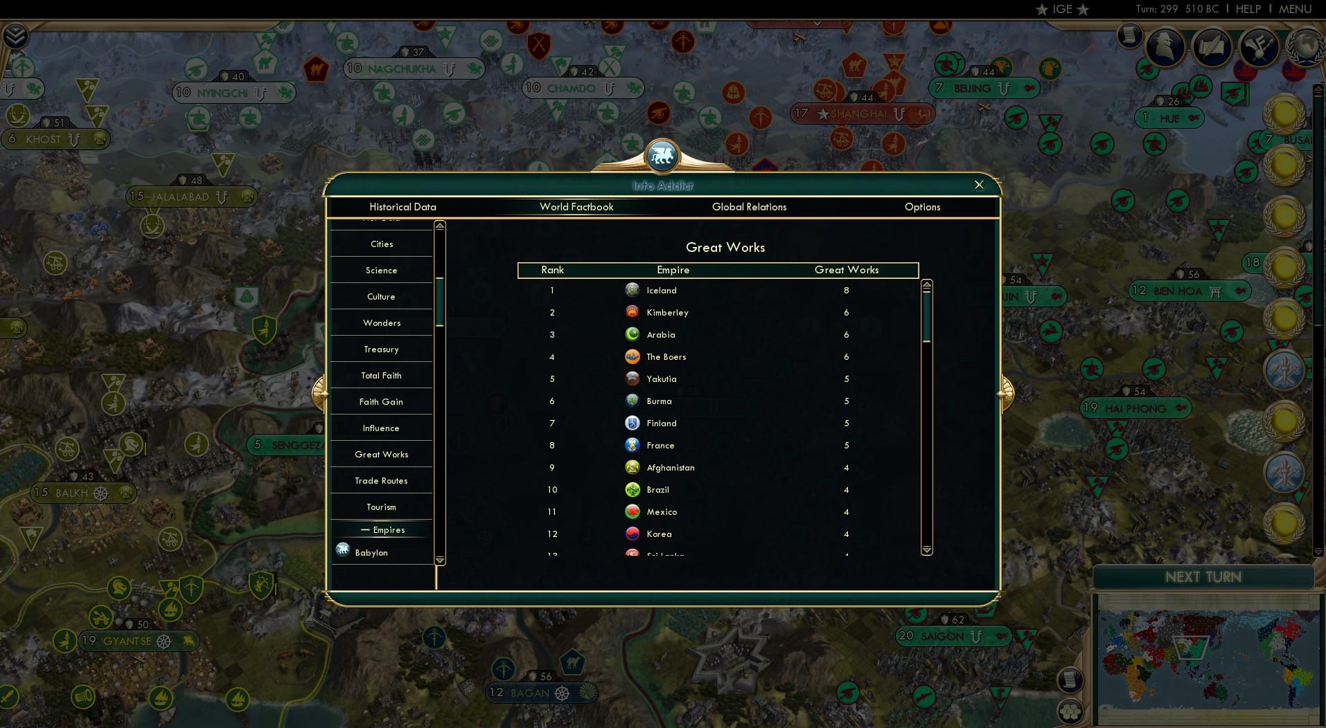 CBR In-Game Screenshot of 74