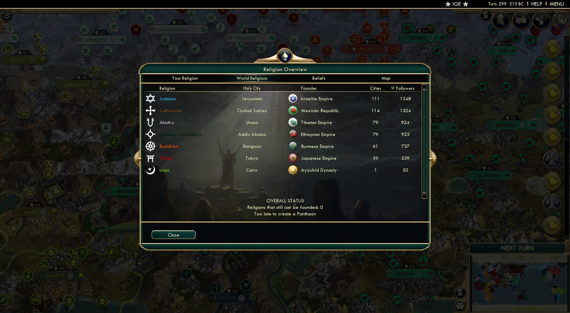 CBR In-Game Screenshot of 75